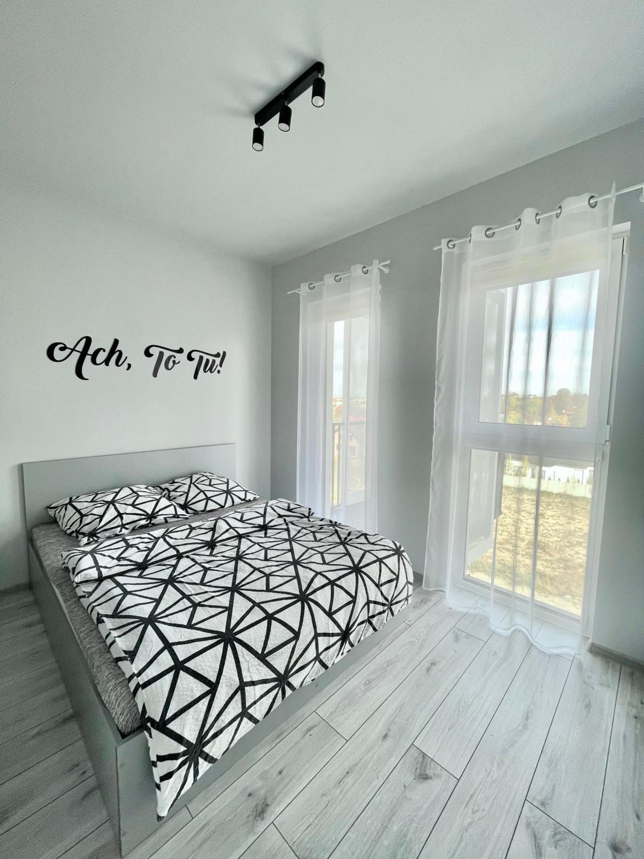 Ach, To Tu- Apartament Łańcut view 3