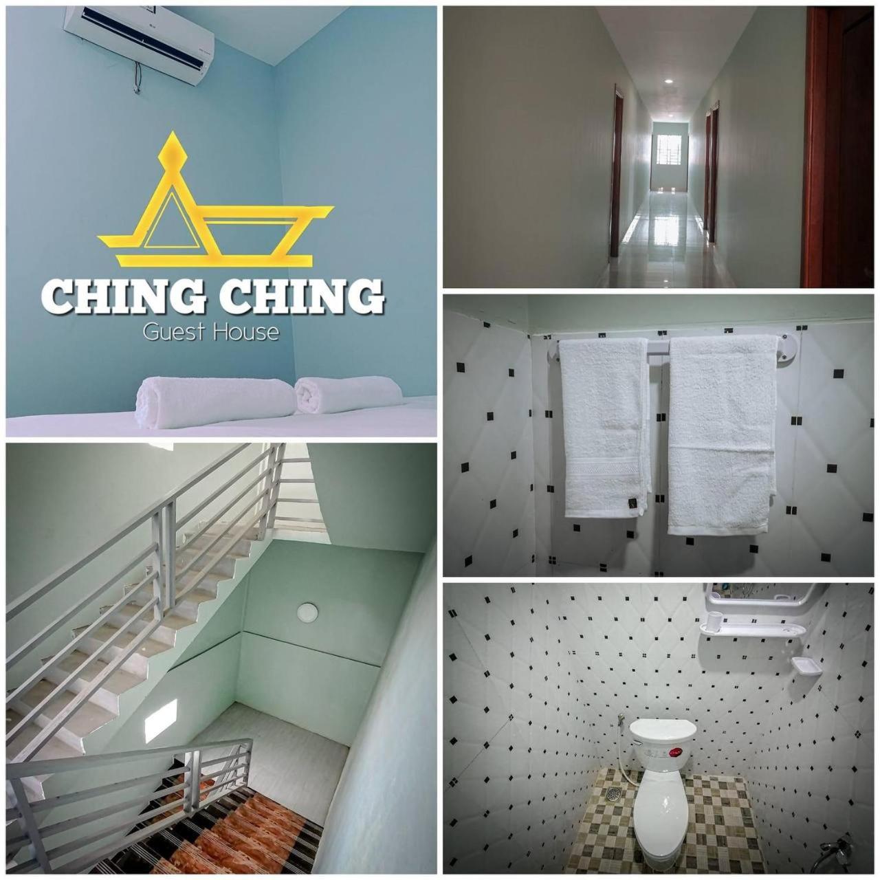Ching Ching Guest House