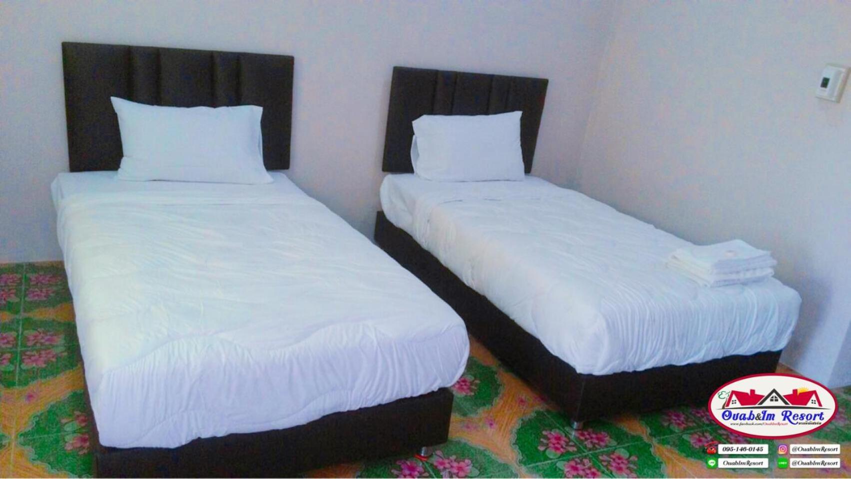 Oub Im Resort #Accommodation Phu Kradueng