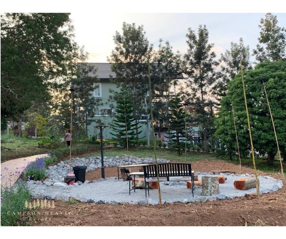 Outdoor Space