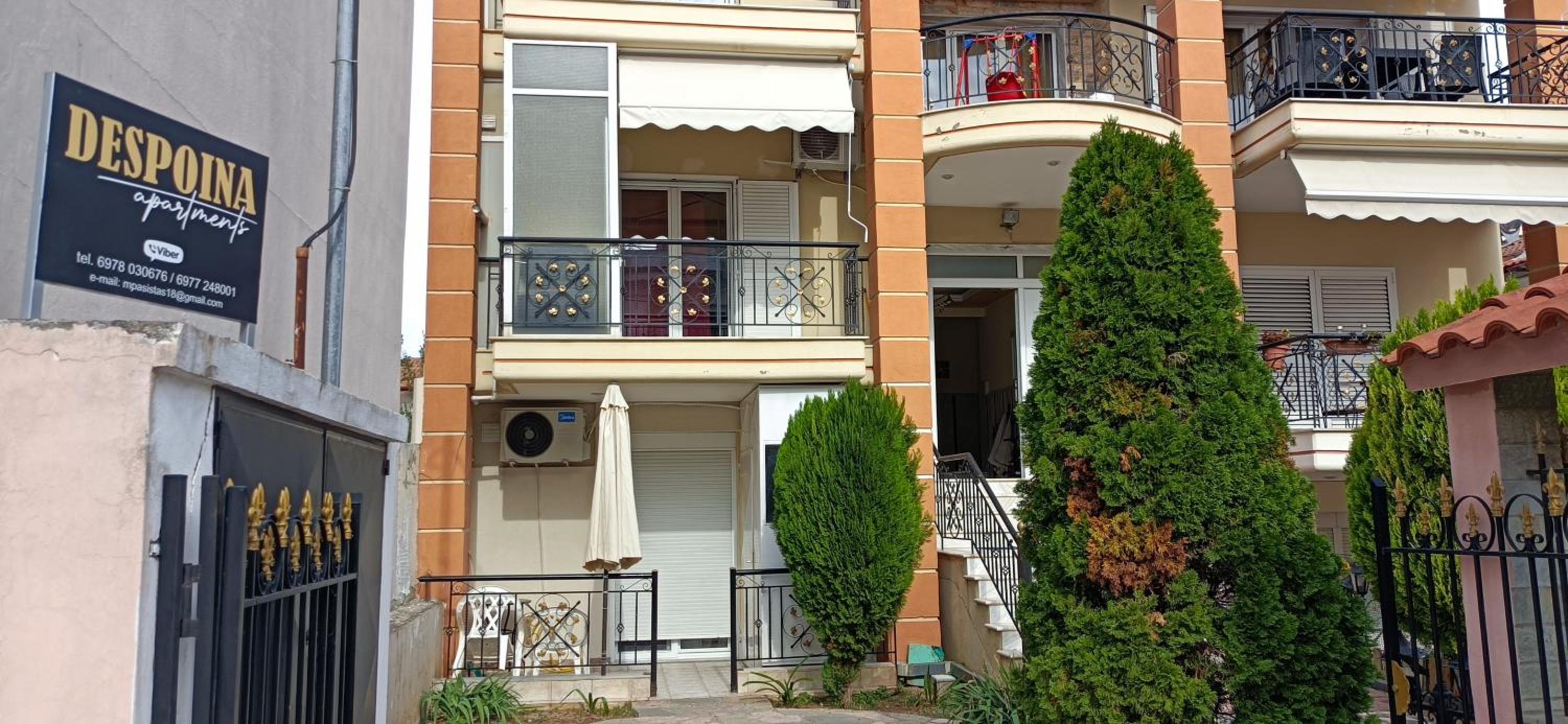 DESPOINA APARTMENT 2 Relax view 2