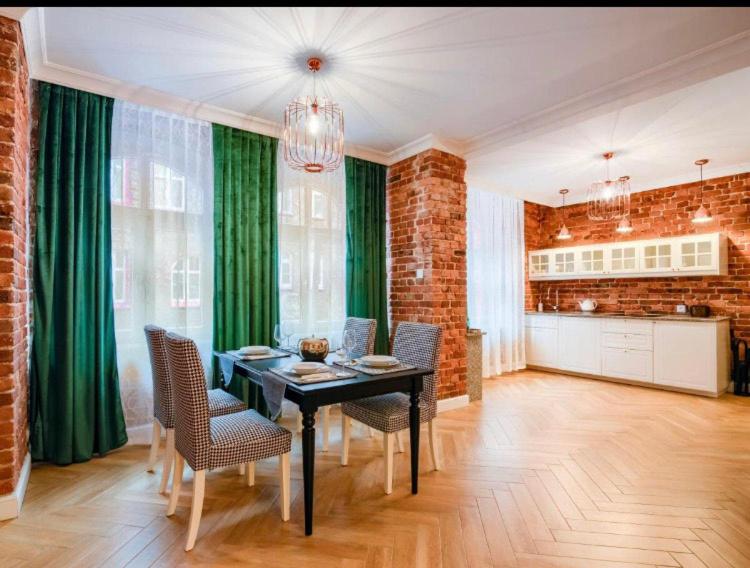 Fancy Apartment Nikiszowiec