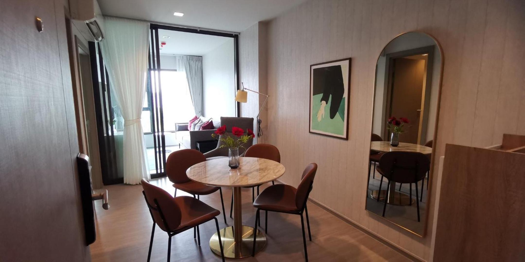 Asok - Din Daeng Apartment