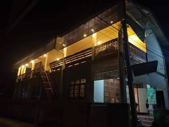 Home Stay Phumjai