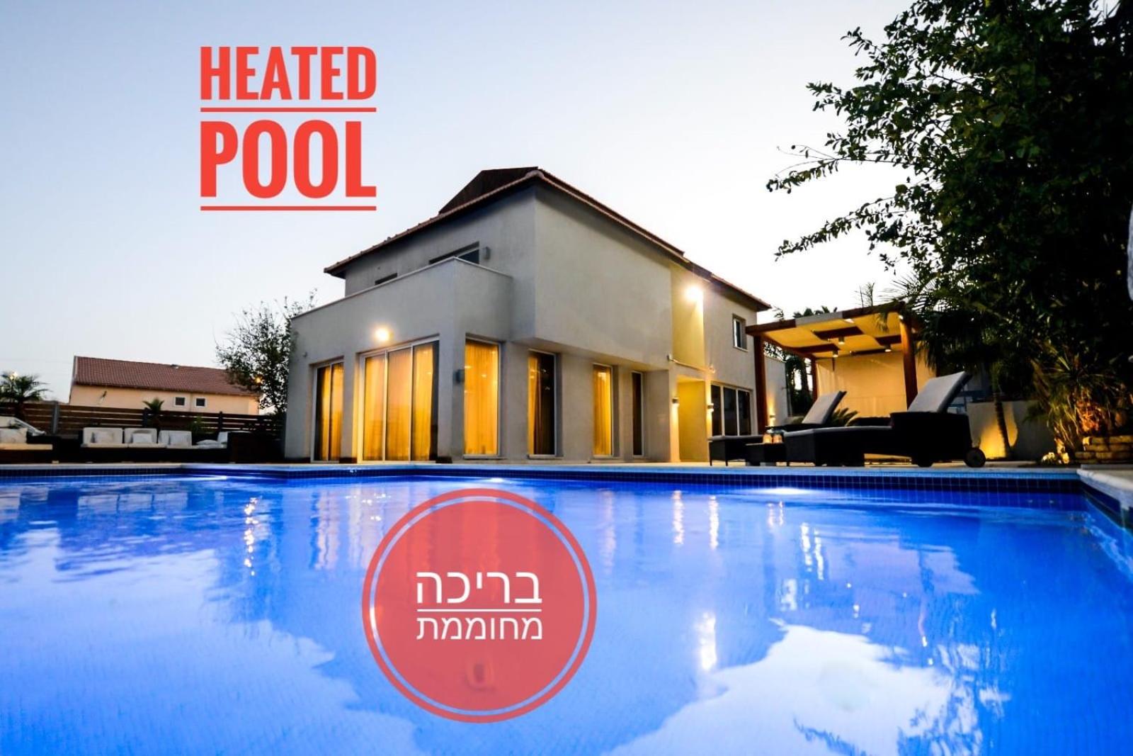 Villa Eyal