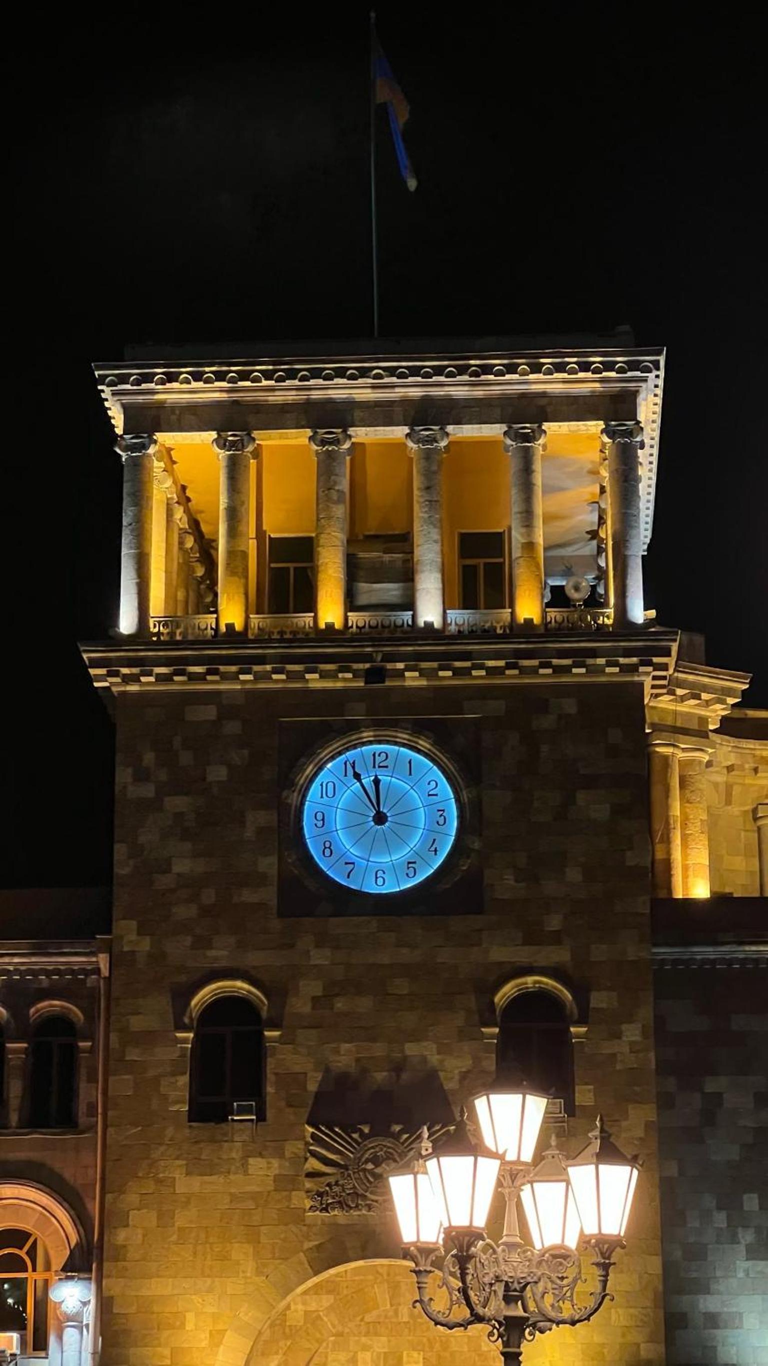 La Casa de Armenie