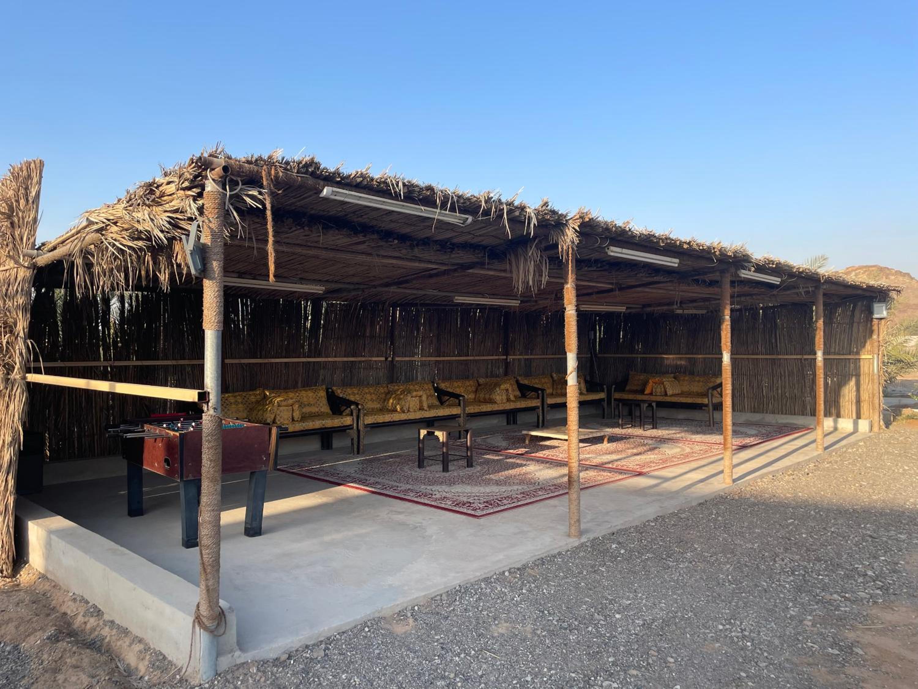 Alreef Farm