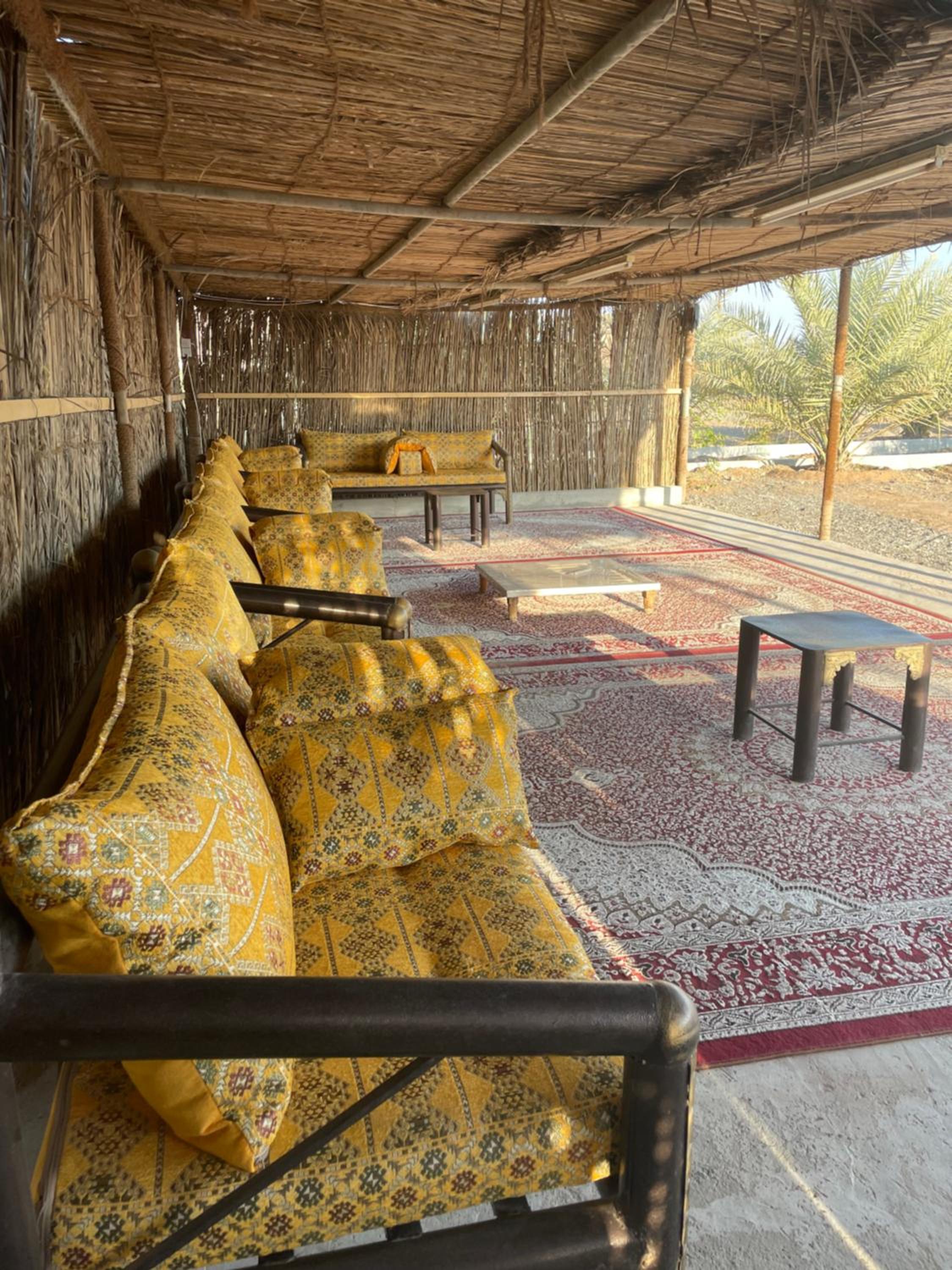 Alreef Farm