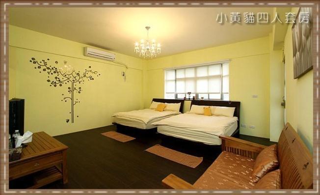 Yellow Cat B&B