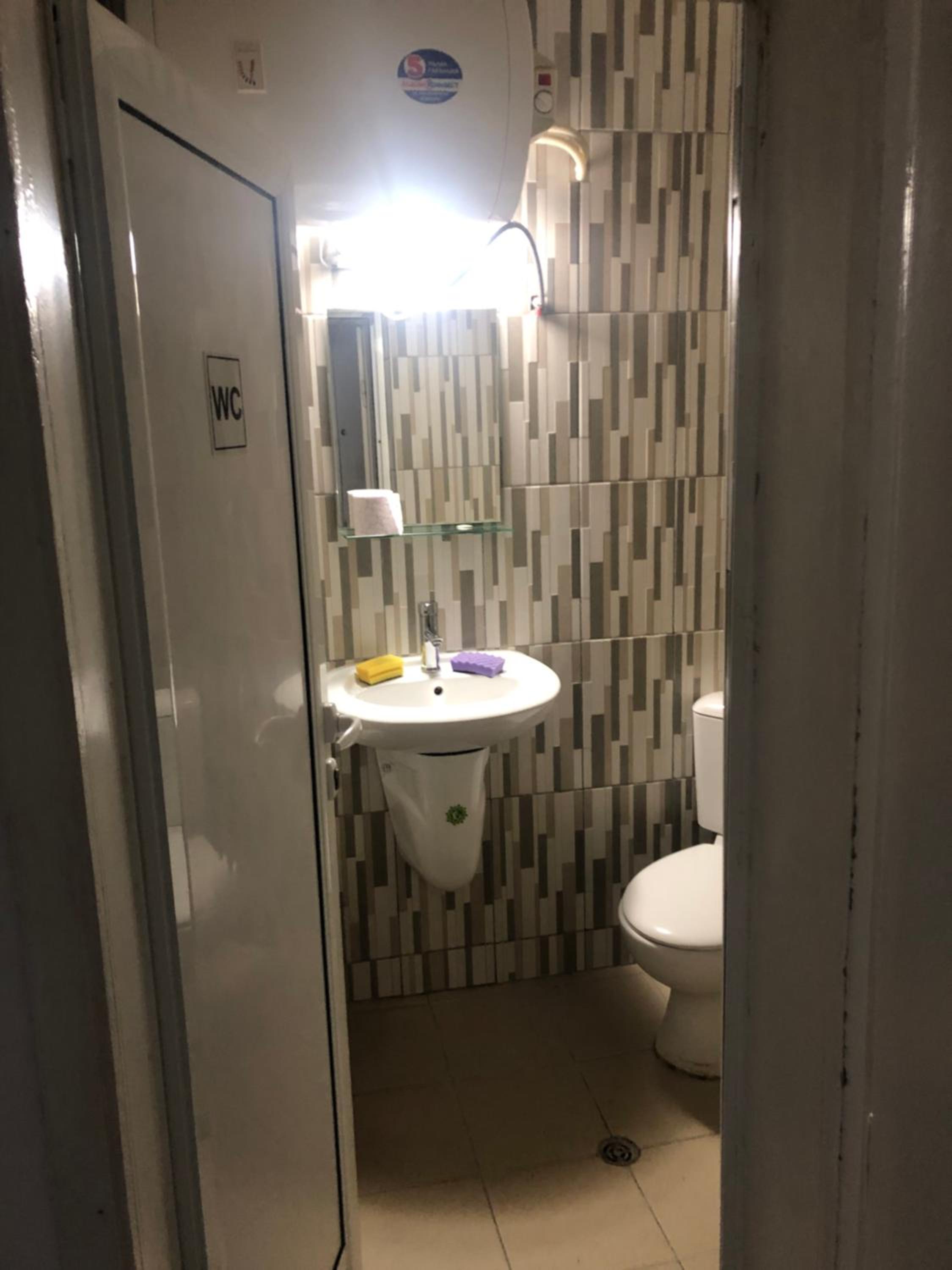 Photo 17
