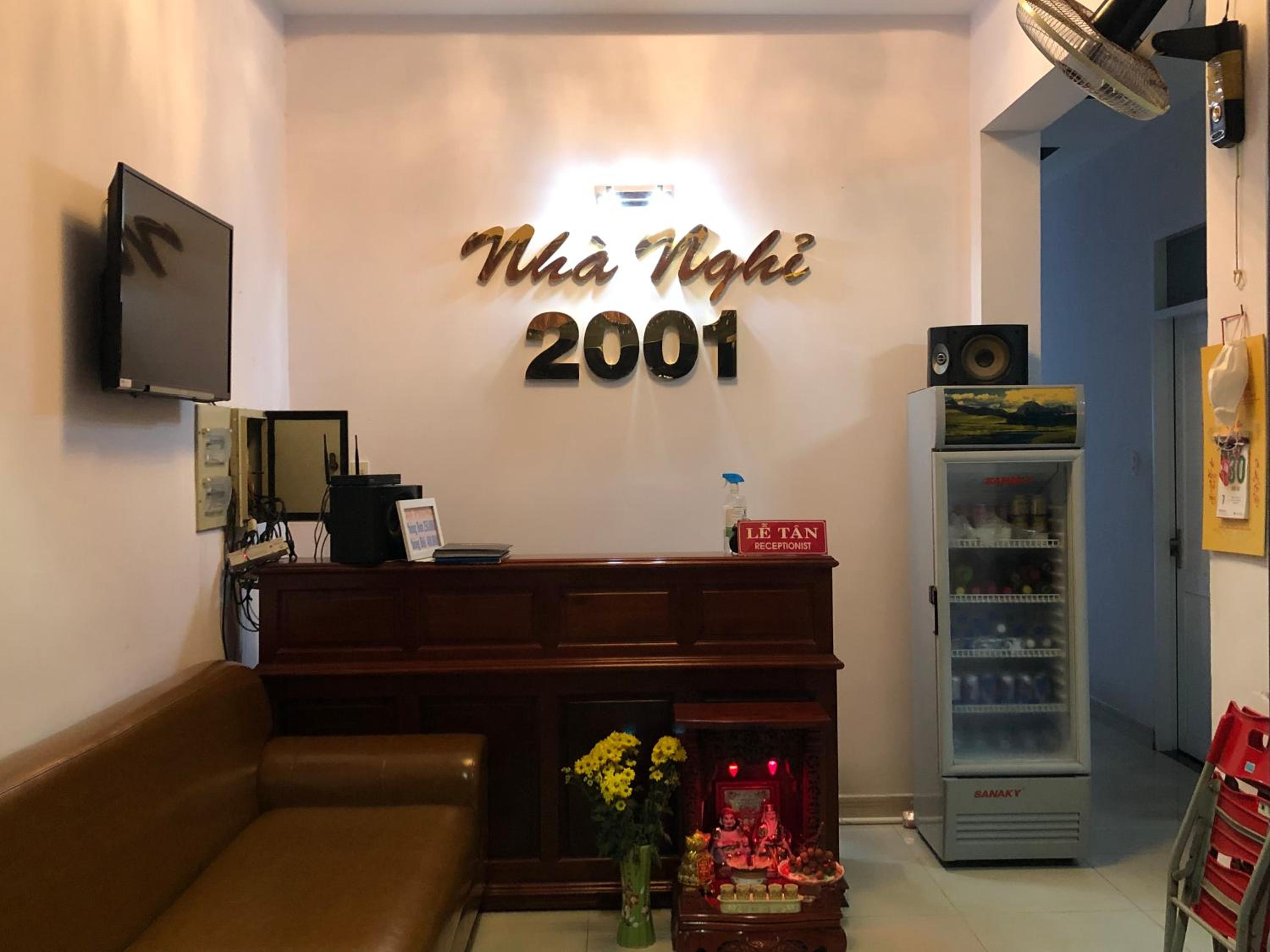 hotel reception