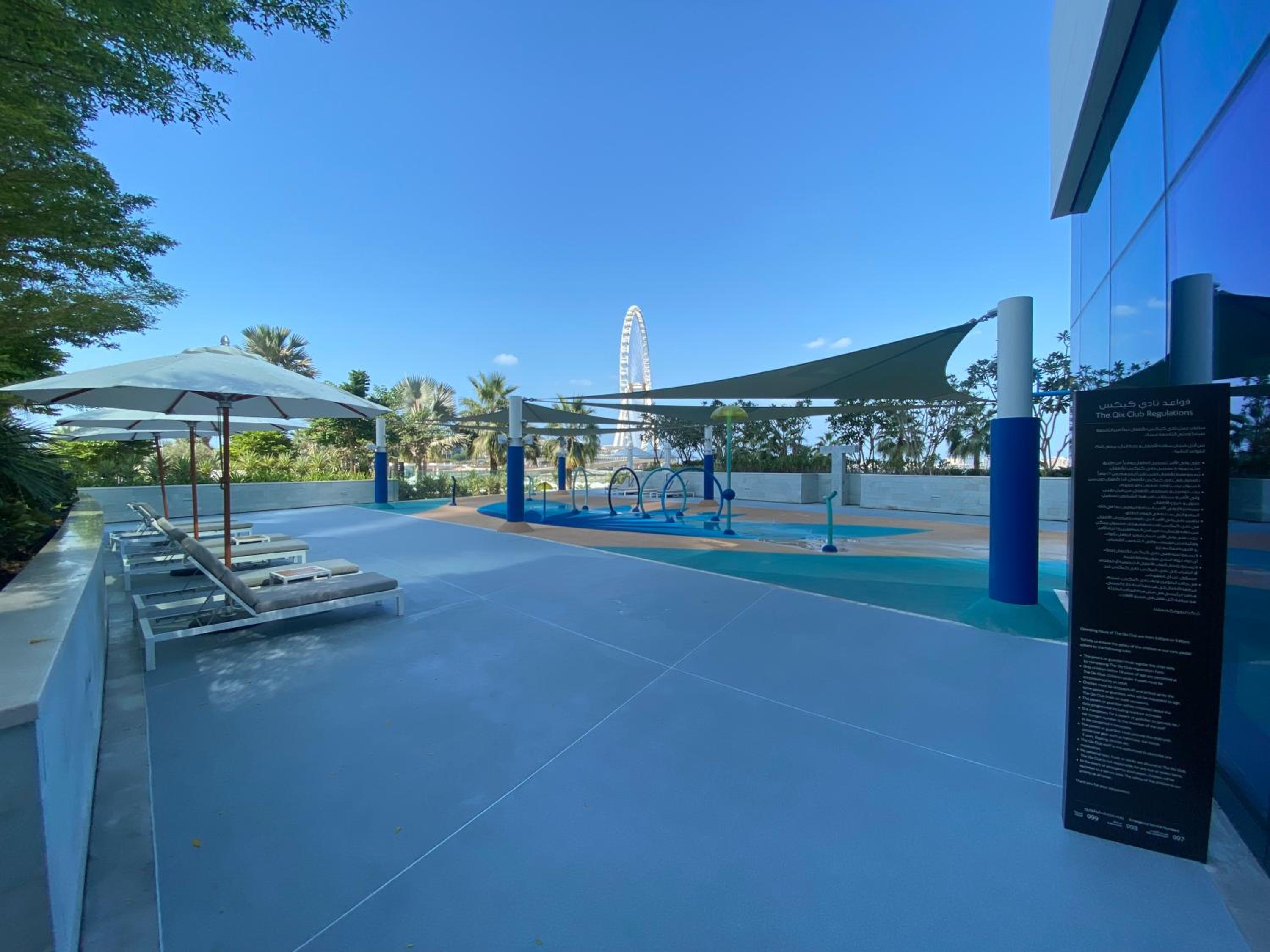 Address Beach Residence