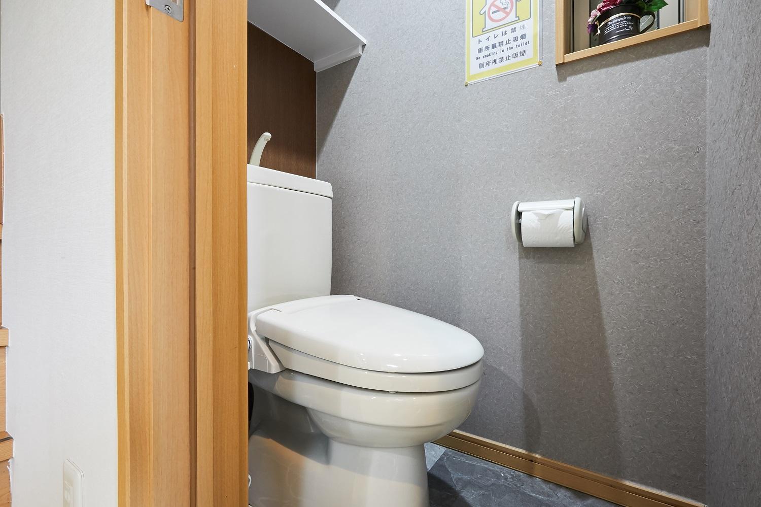 G48 Superior Room in Shinjuku, Tokyo