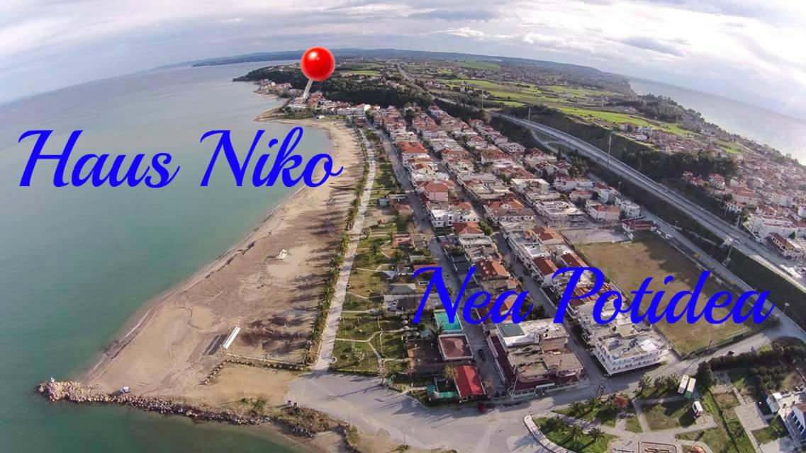 Haus Niko Apartments and Suites view 3