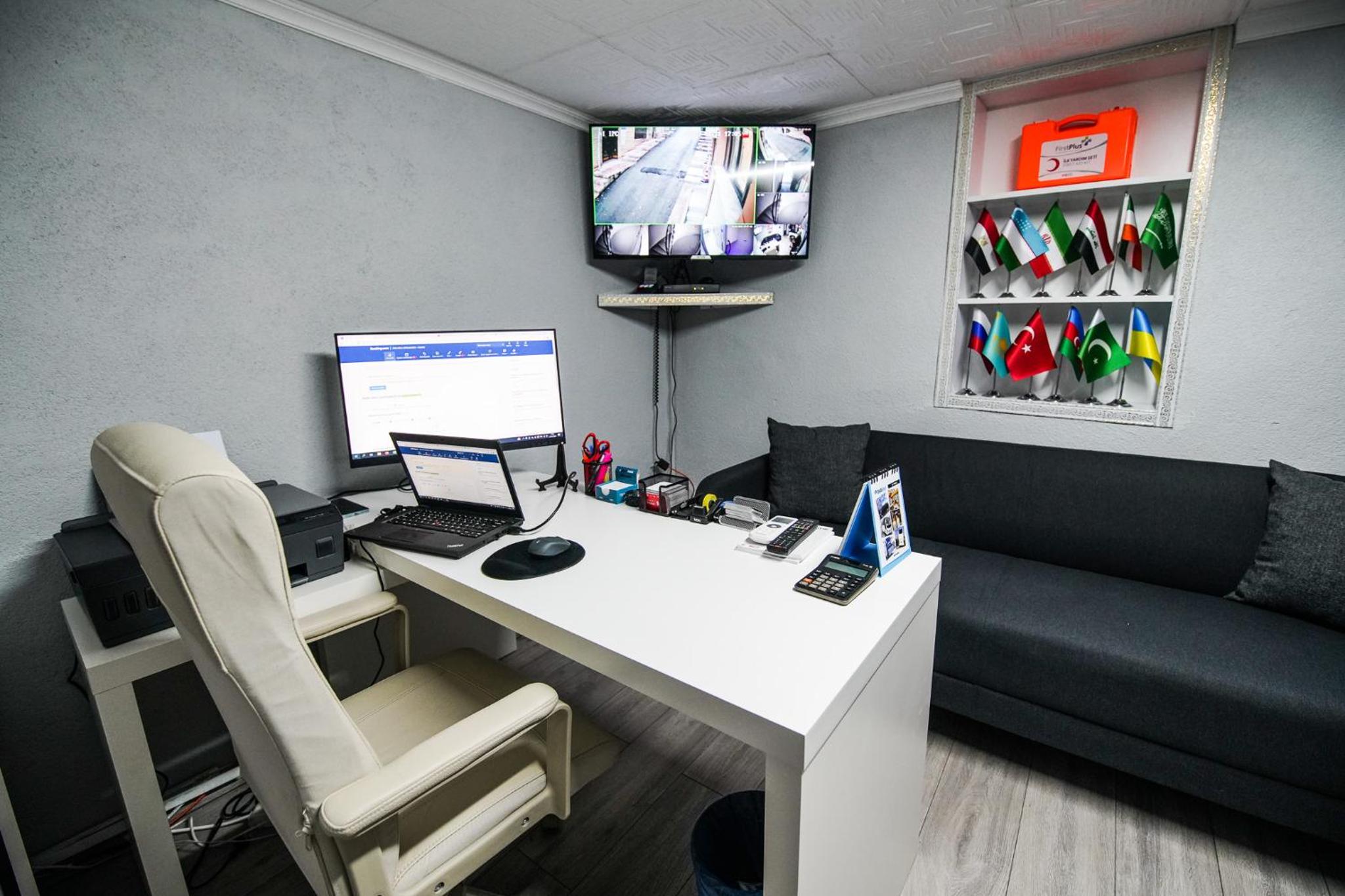 business center