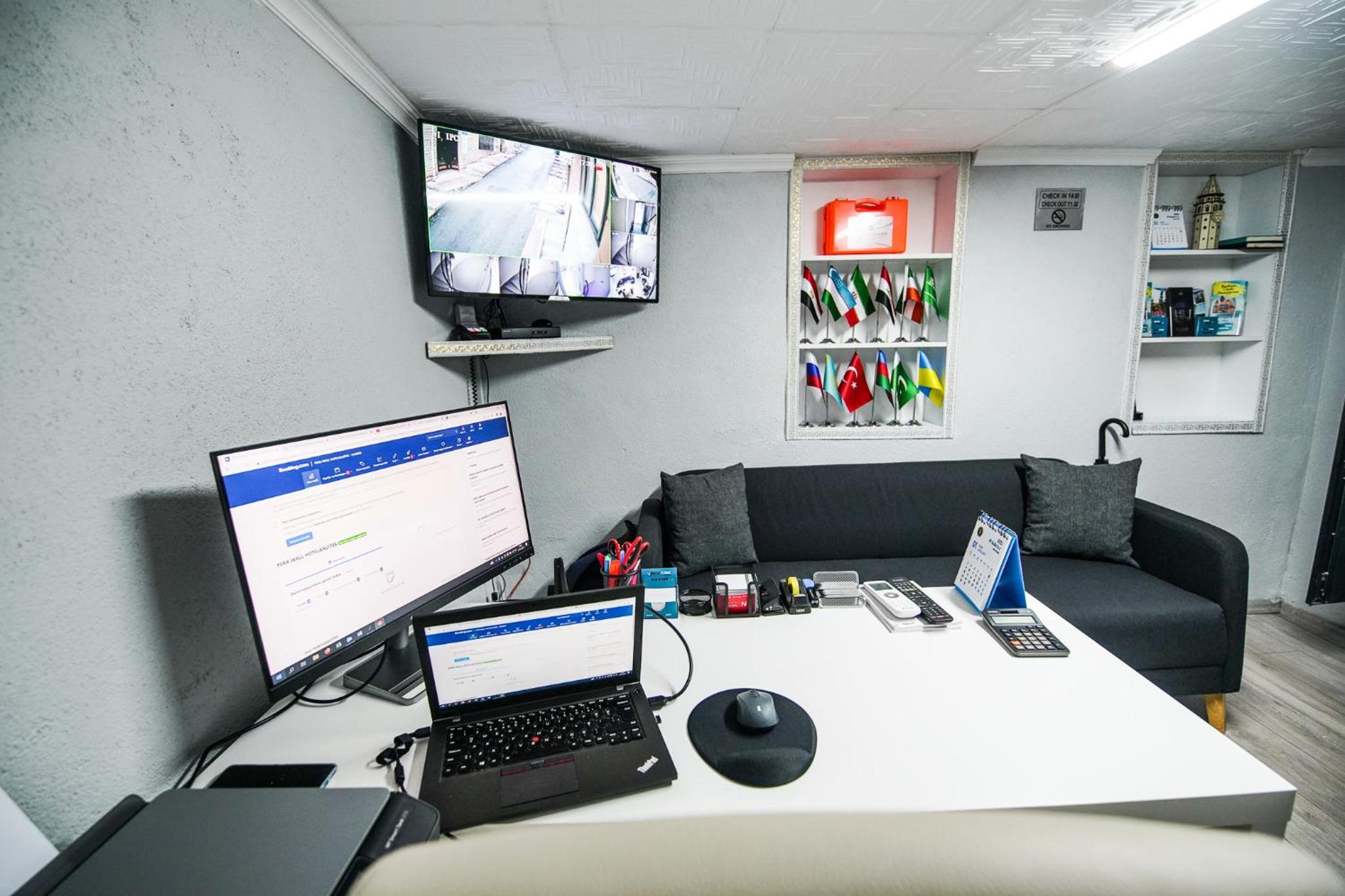 business center