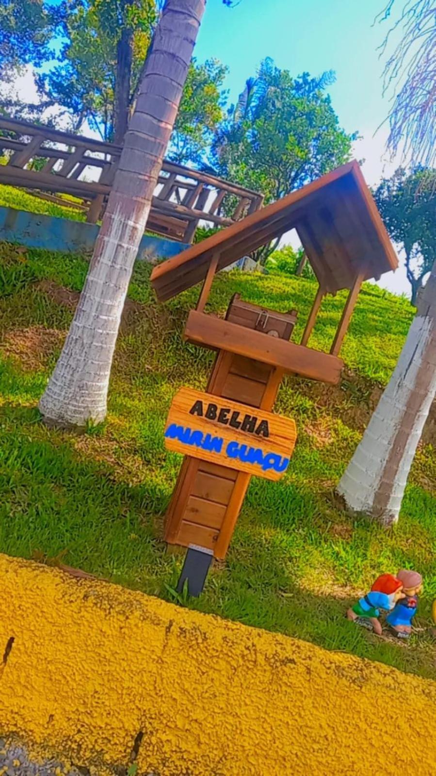children's play area