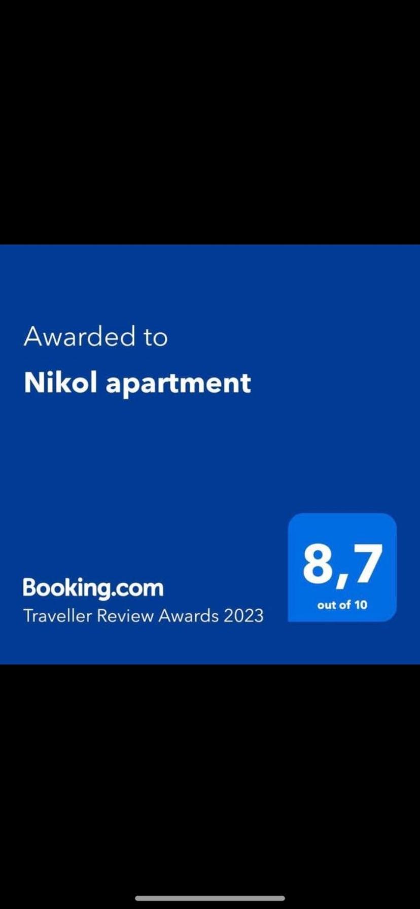 Nikol Apartment photo 2