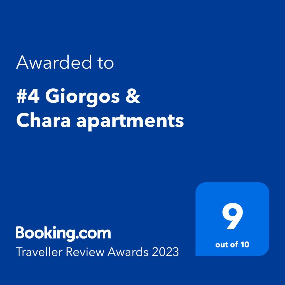 #4 Giorgos & Chara Apartments view 2