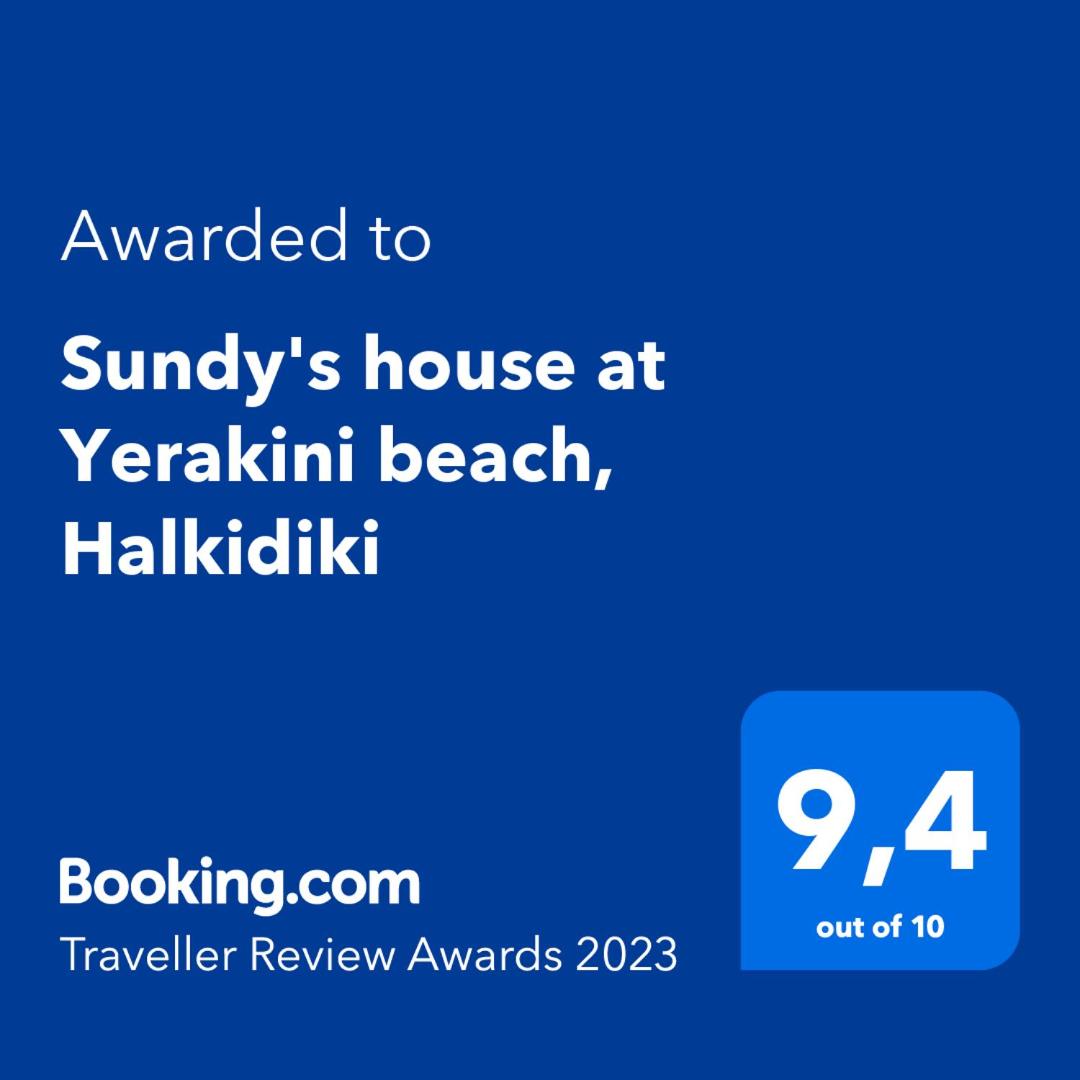 Sundy's house at Yerakini beach, Halkidiki photo 2
