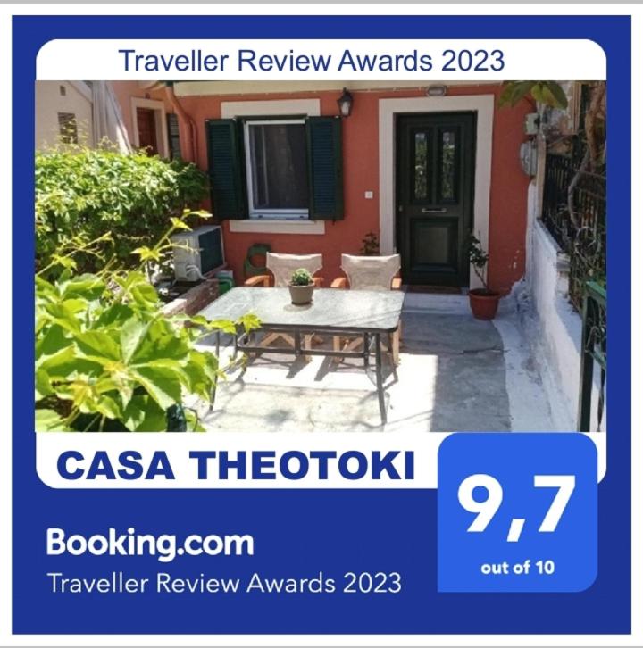 Casa Theotoki