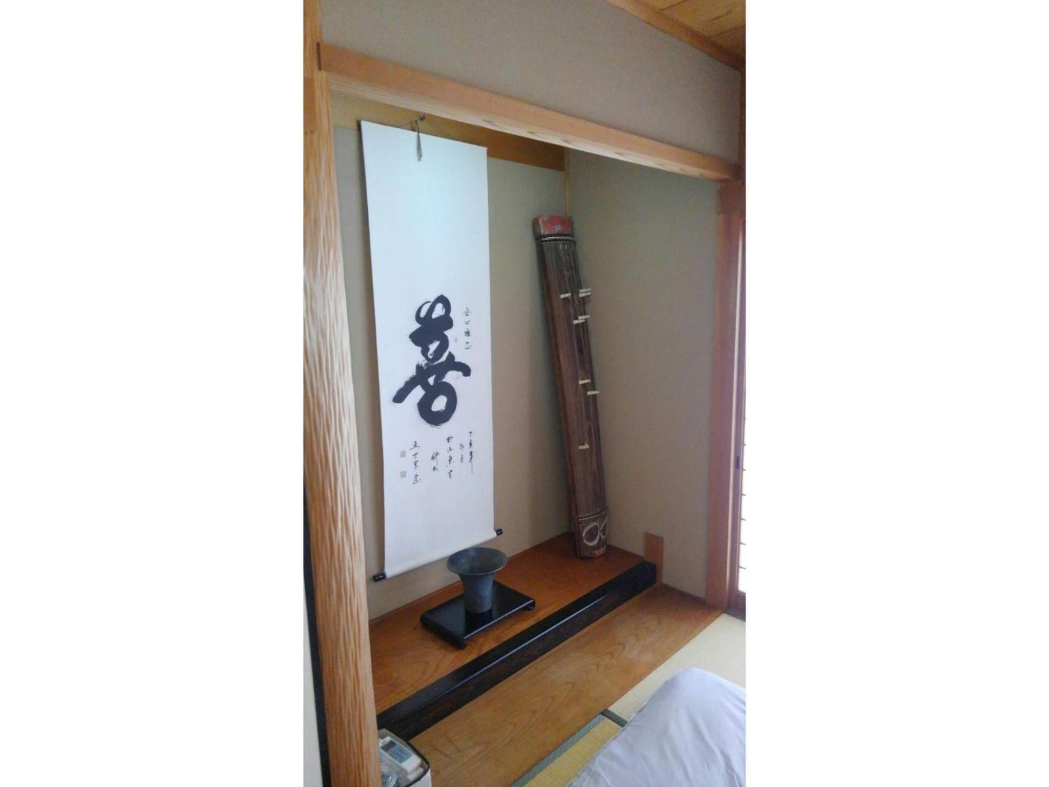 Photo 51
