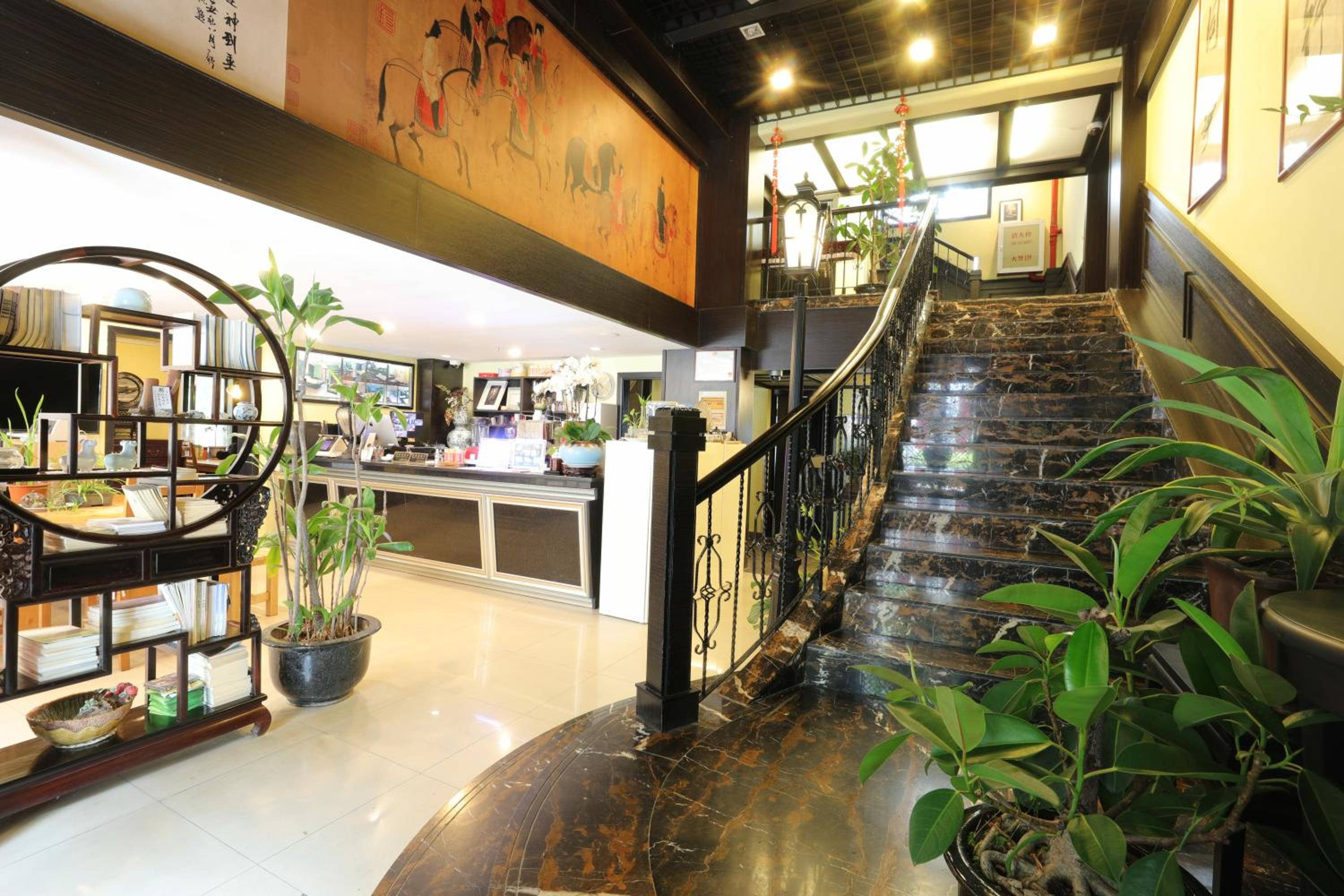 Men Tang Hotel