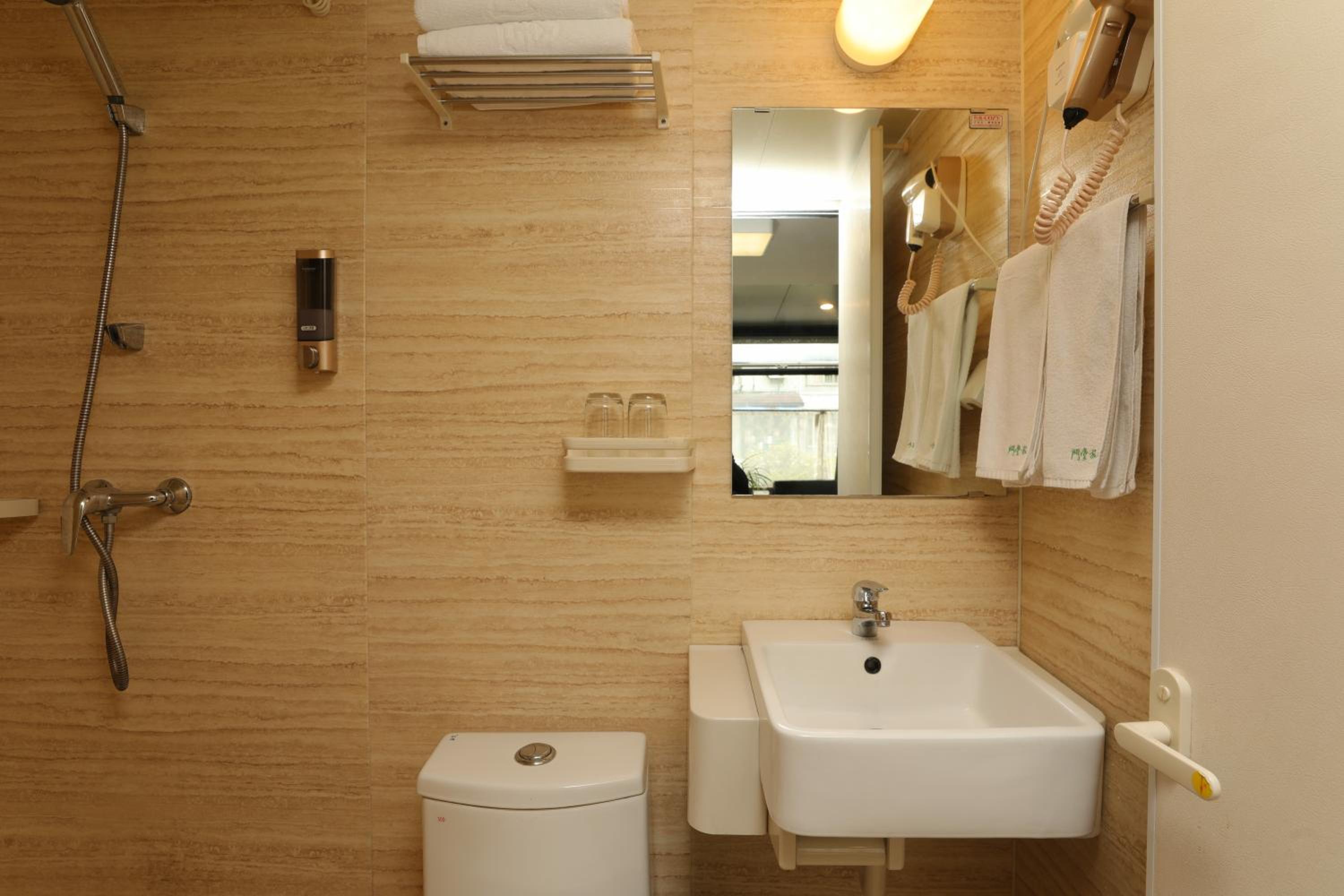 Men Tang Hotel