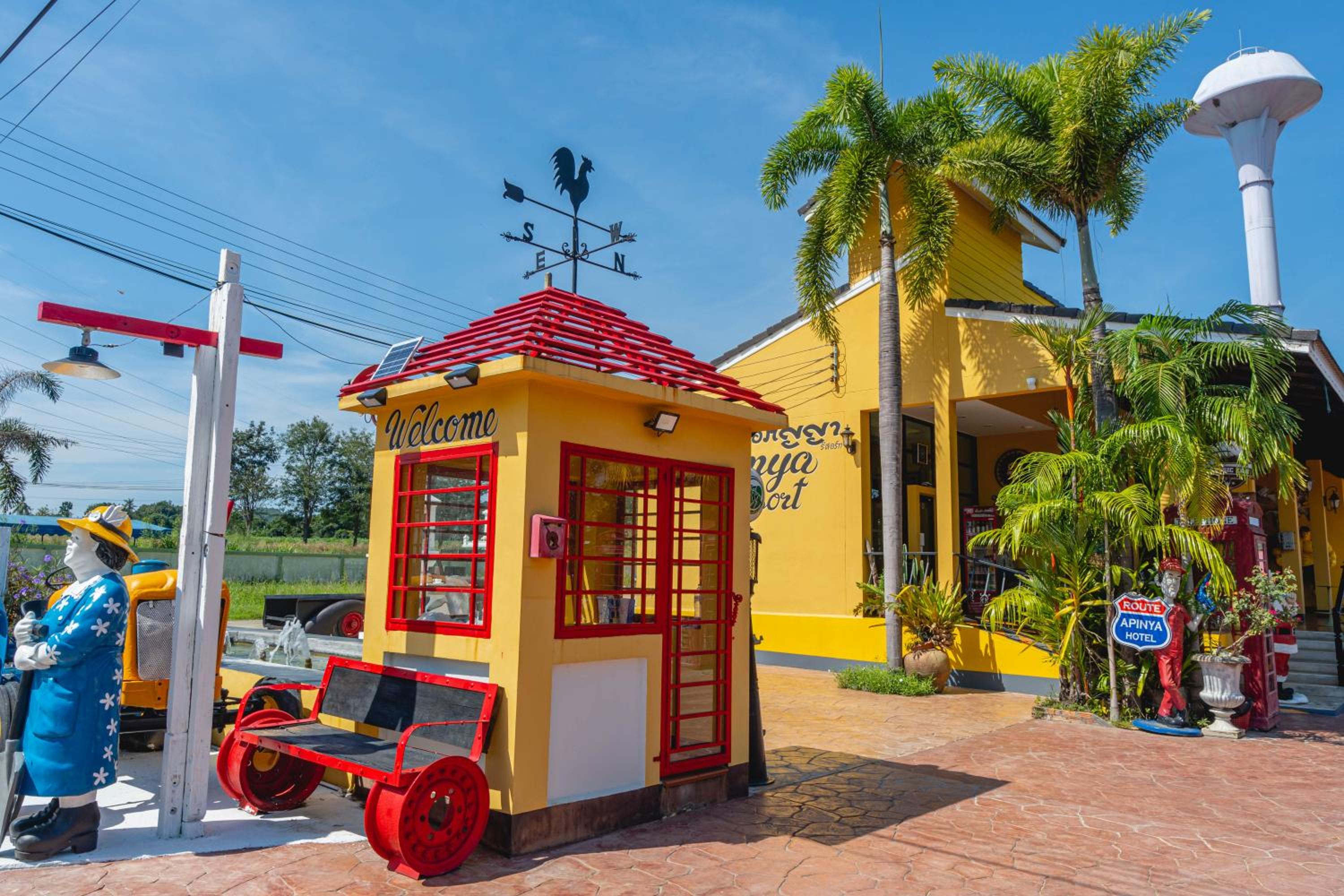 children's play area