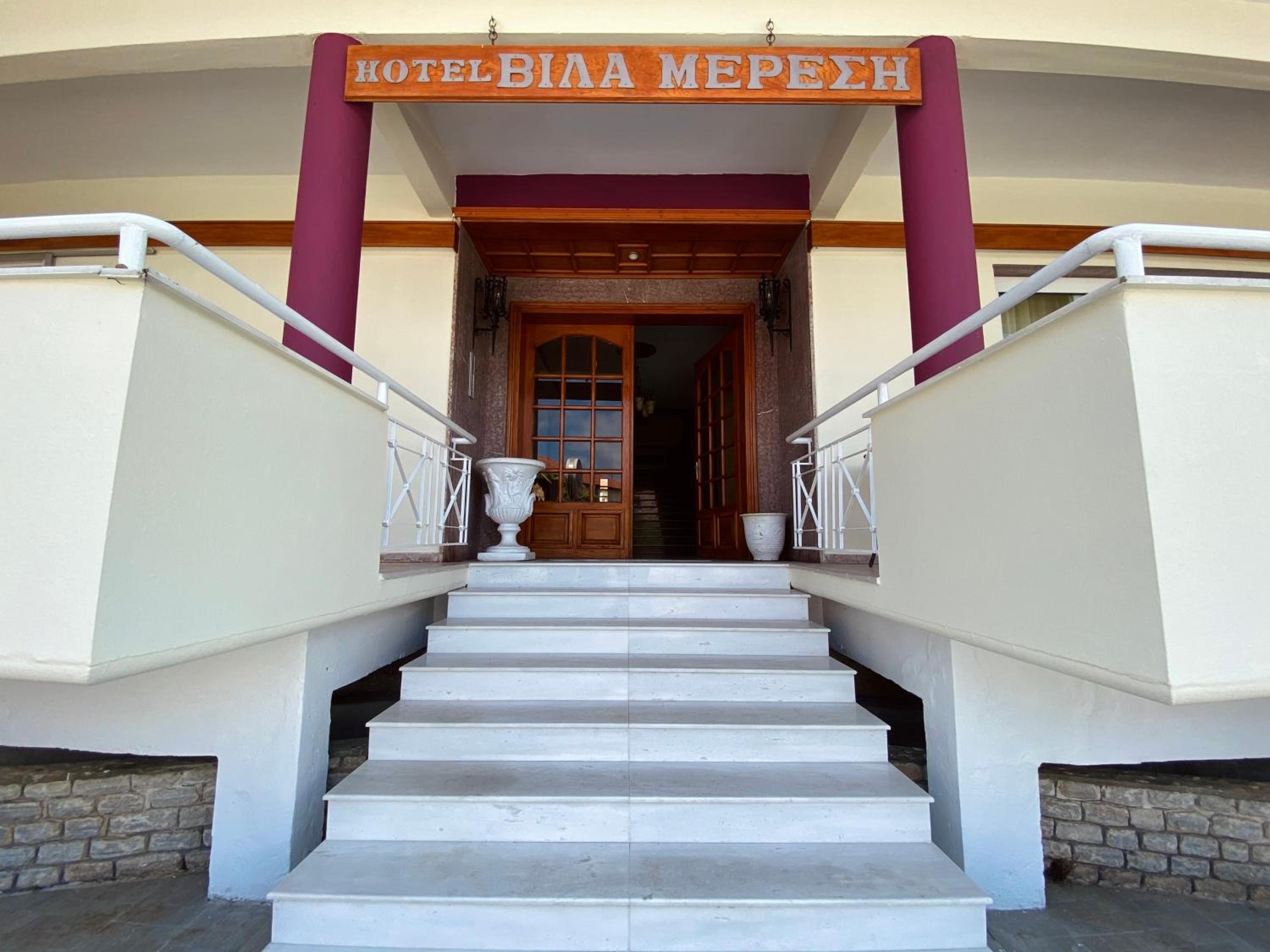 Villa Meresi - Thassos Town Center view 3