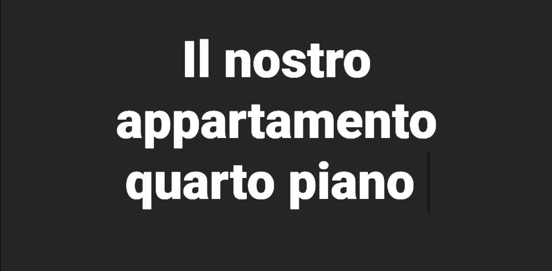 Appartamenti della Rotonda