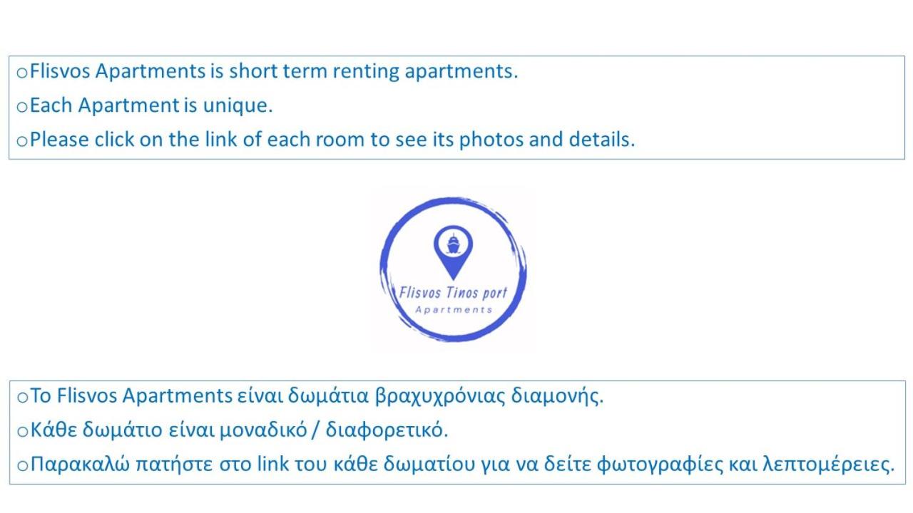 Flisvos Apartments