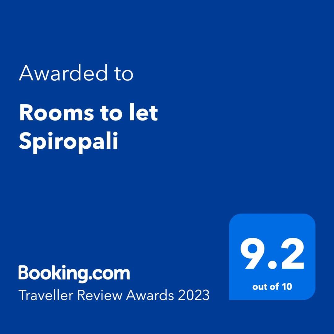 Rooms to let Spiropali photo 2