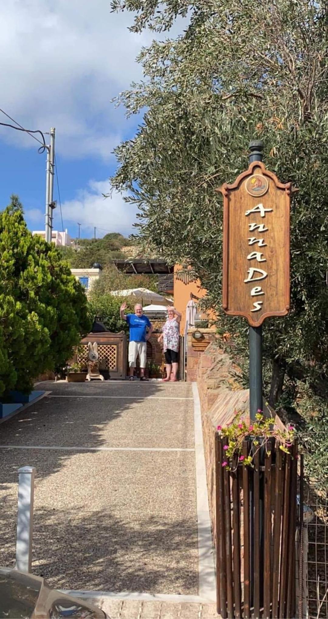 AnnaDes Apartments & Studio Chios