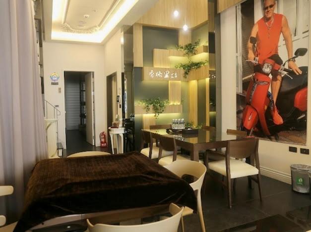 Xiangge Villa Homestay