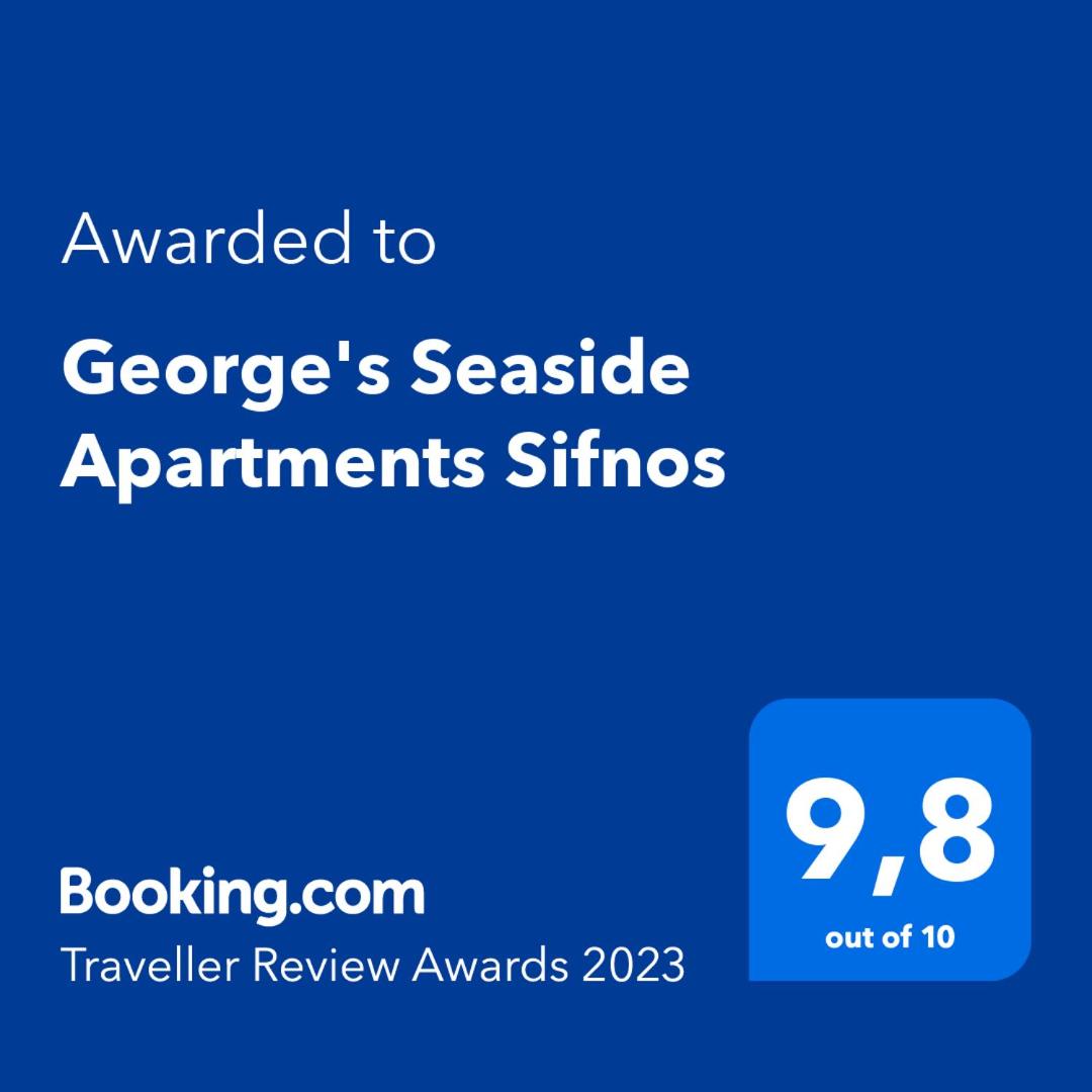 George's Seaside Apartments Sifnos photo 3