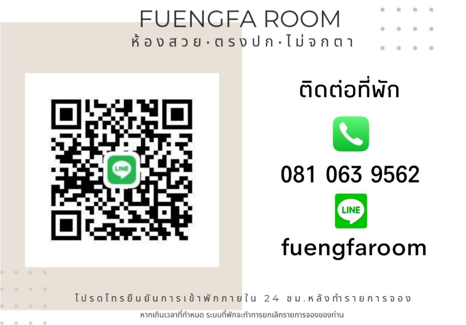 Fuengfa Room