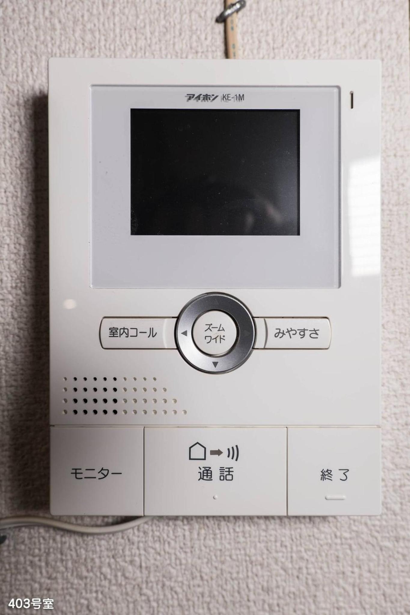 Photo 38