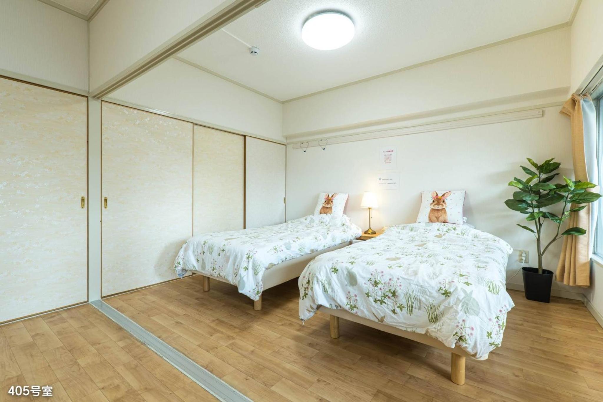 Nanei Building - Vacation STAY 04909v
