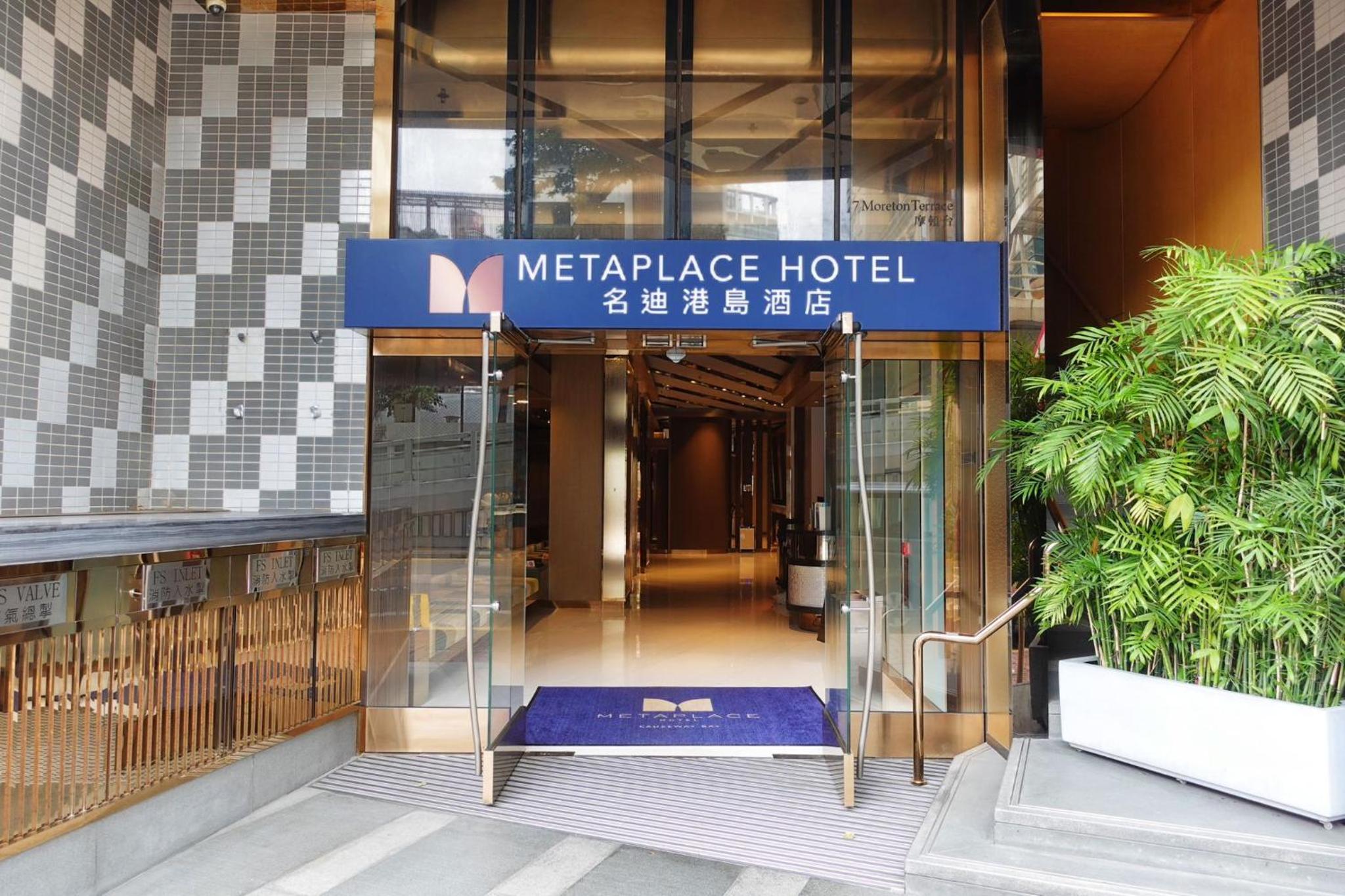 hotel building