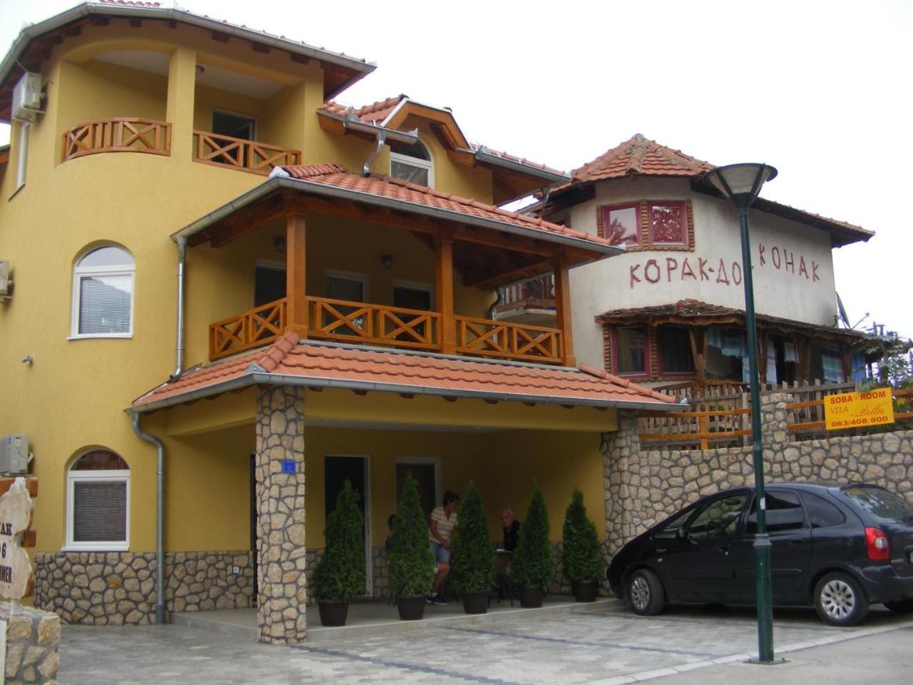 Villa Simic Silver Lake view 2