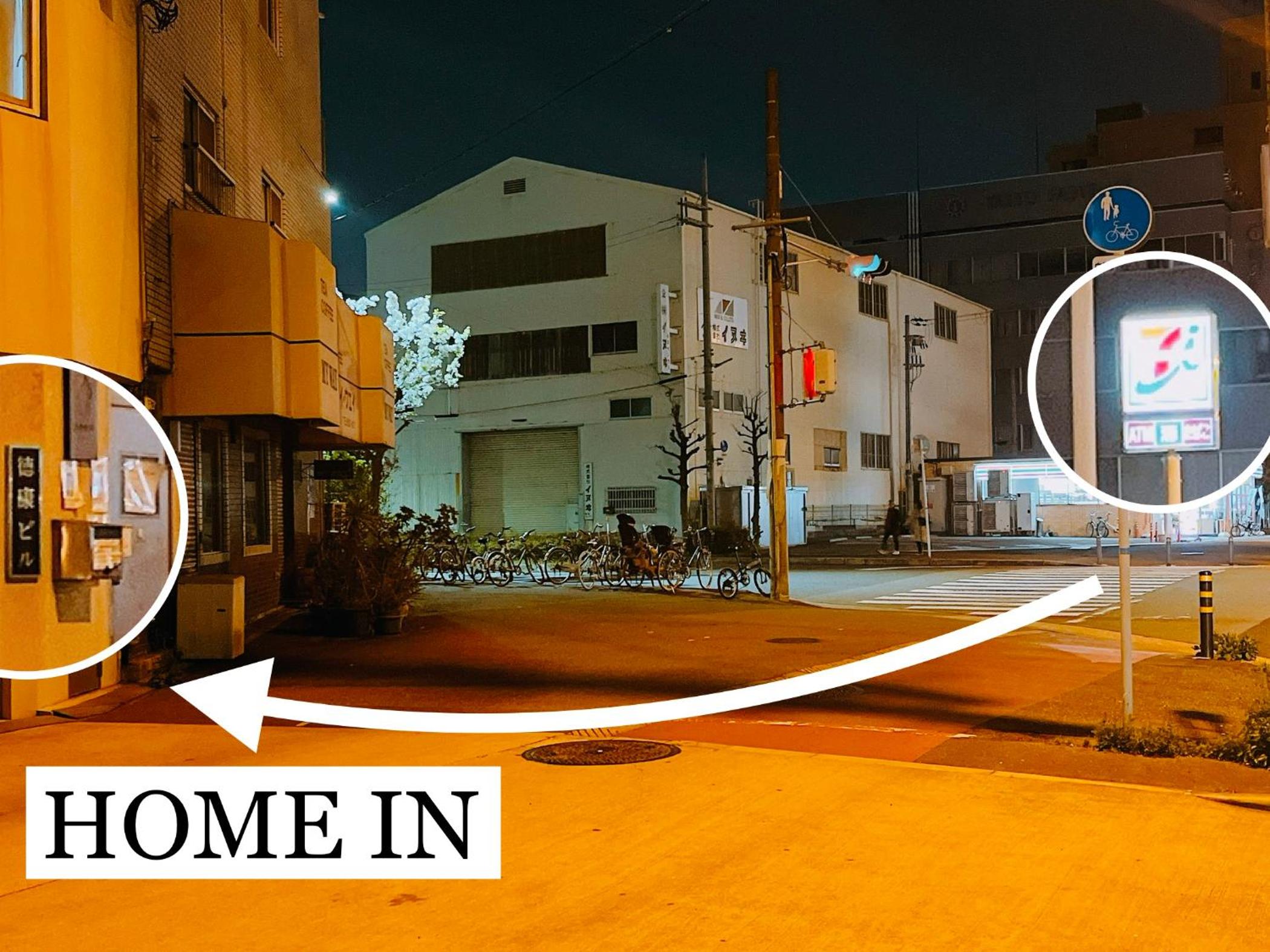 HOME IN 2 (In front of the dome)