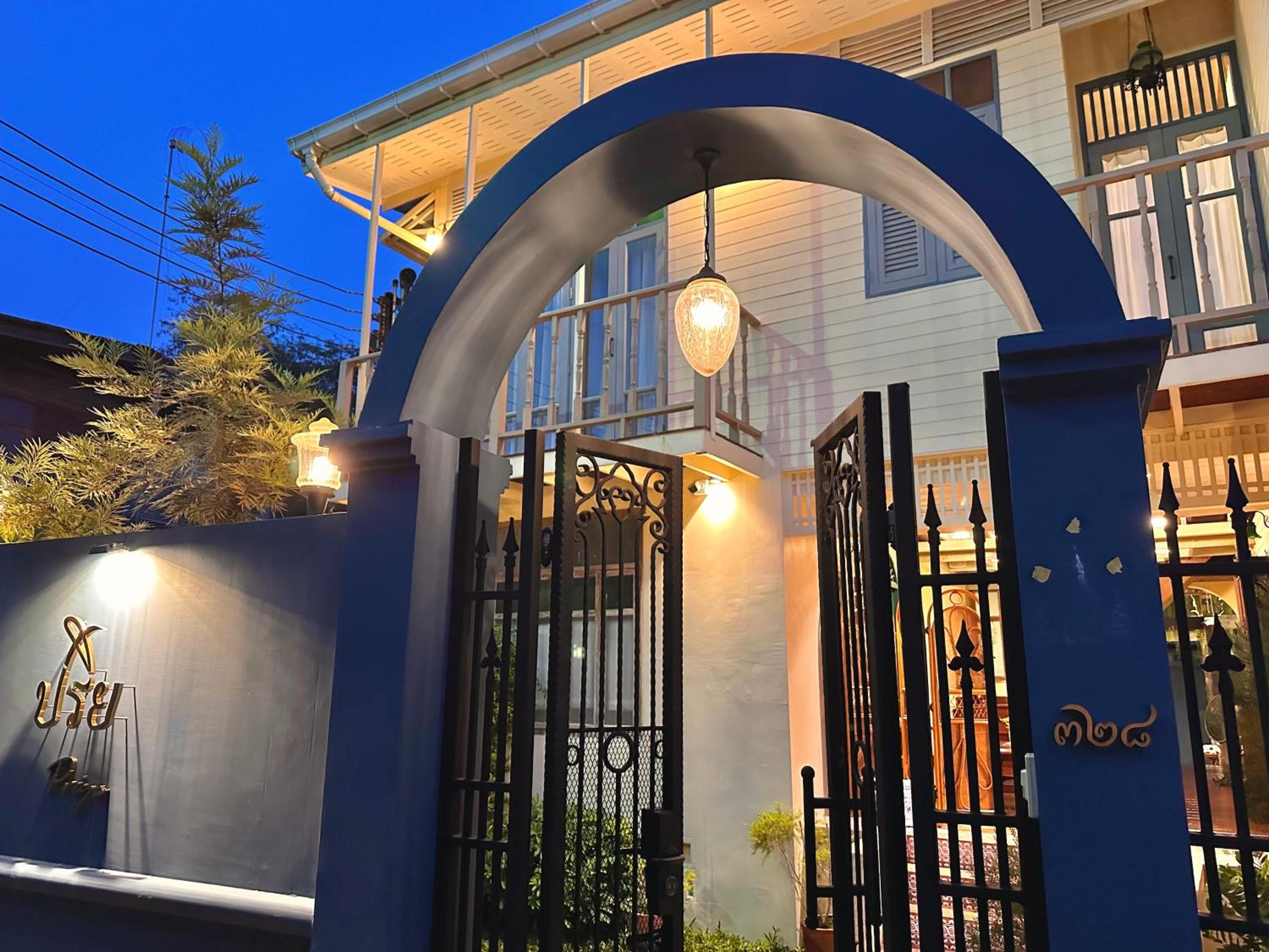 Priya Boutique House