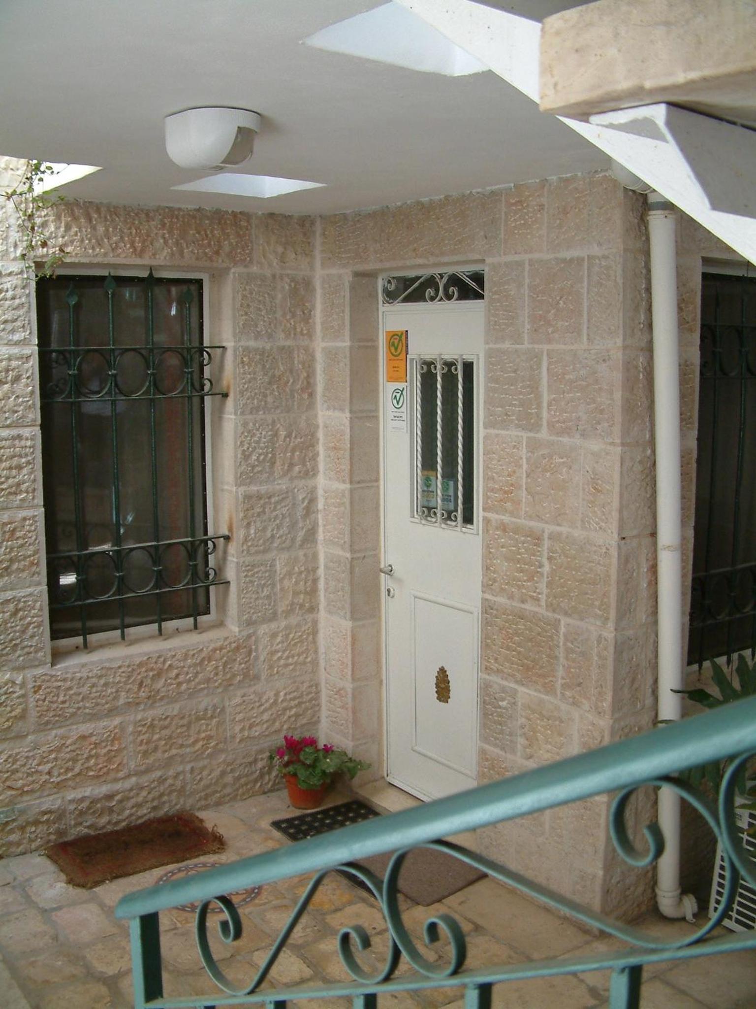 Avissar house view 4