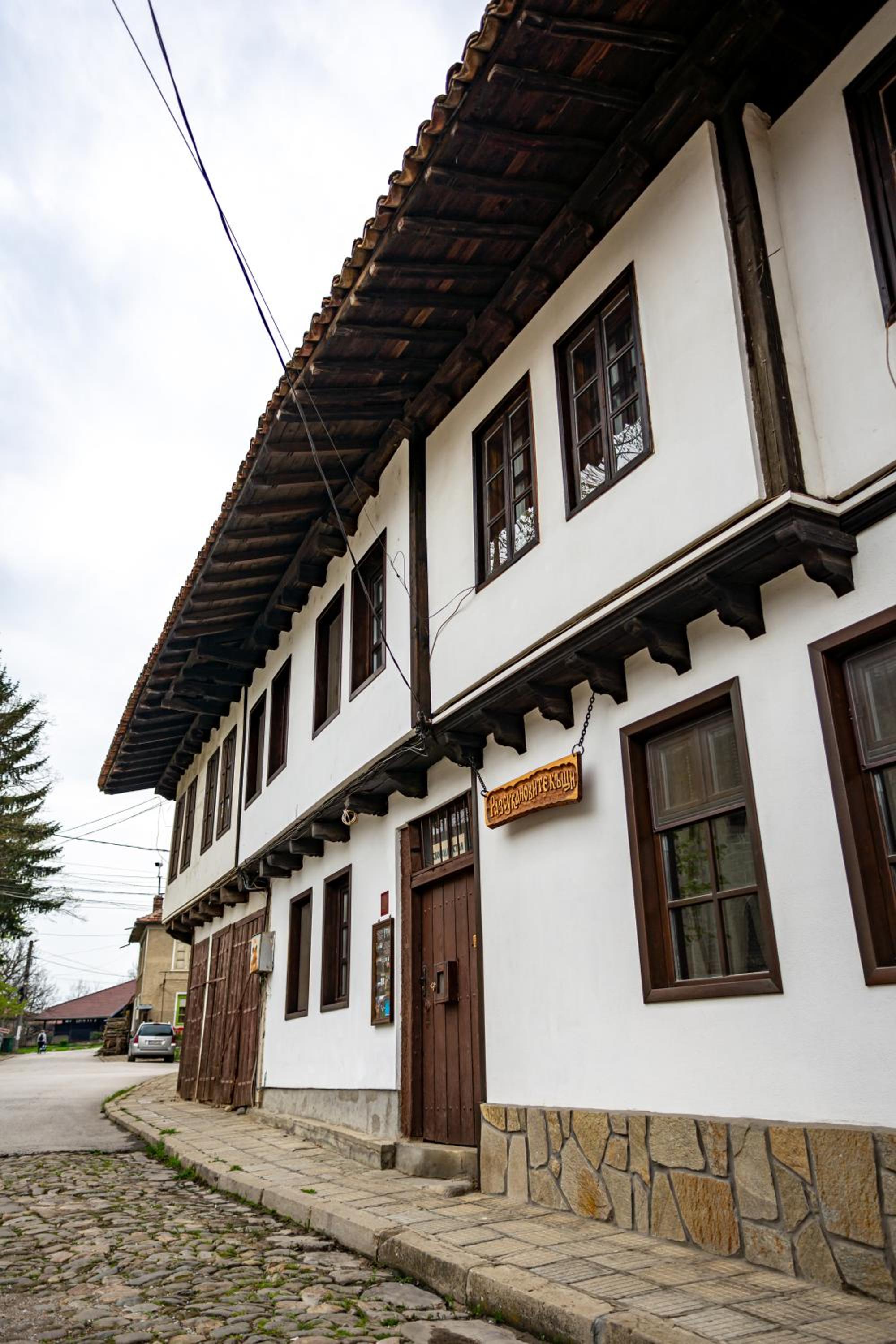 Razsukanova House