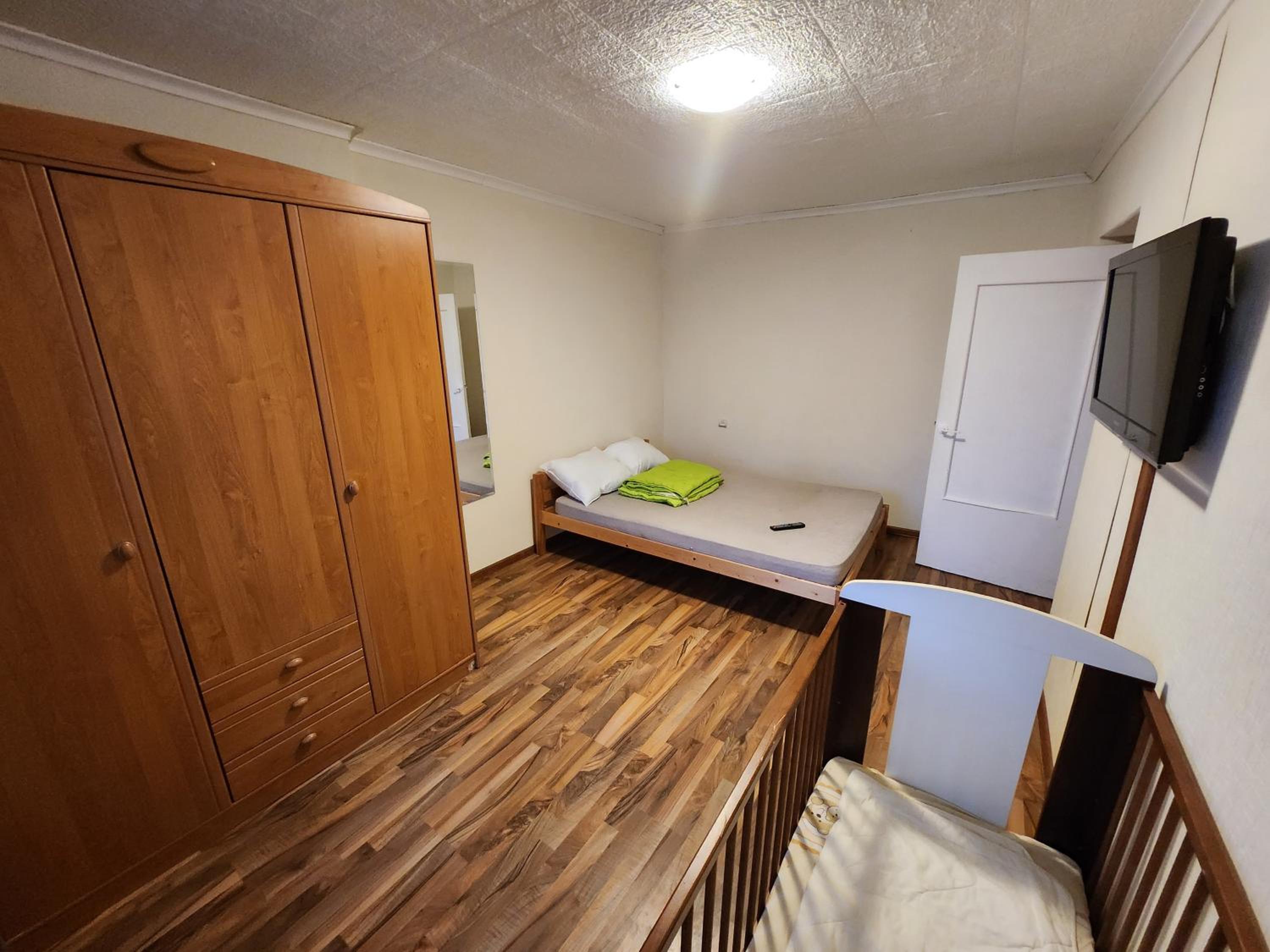 Holiday Apartment