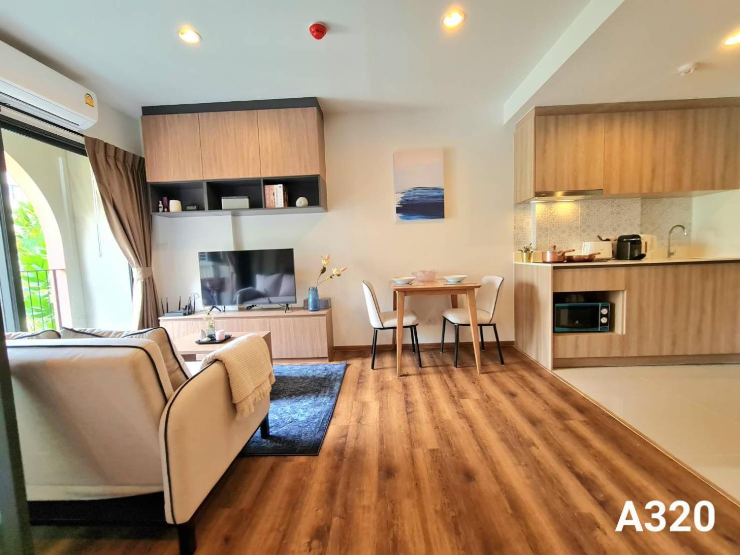 Hua Hin 1 Bedroom Pool View Near Beach, Cicada