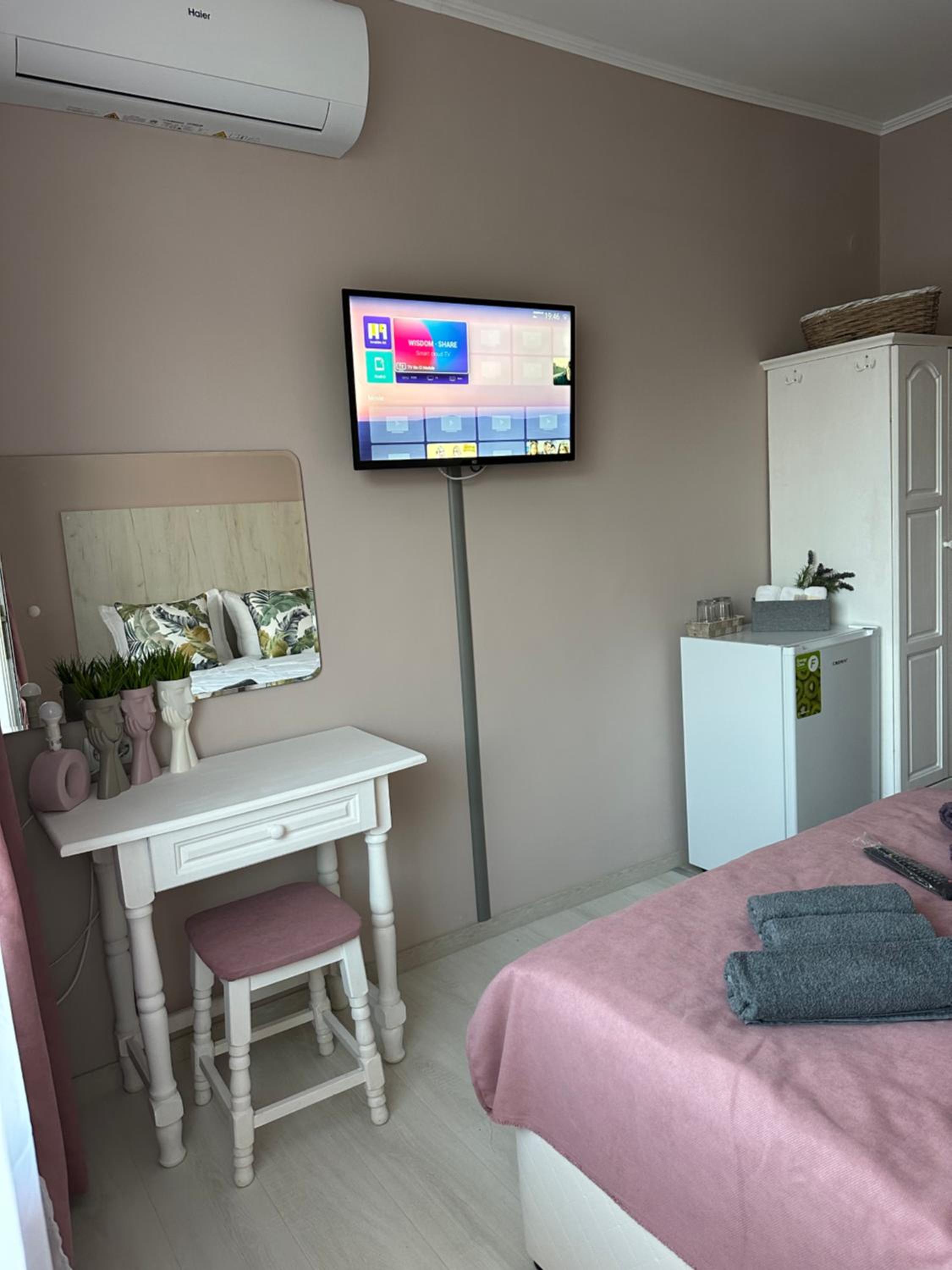 Guest House 
