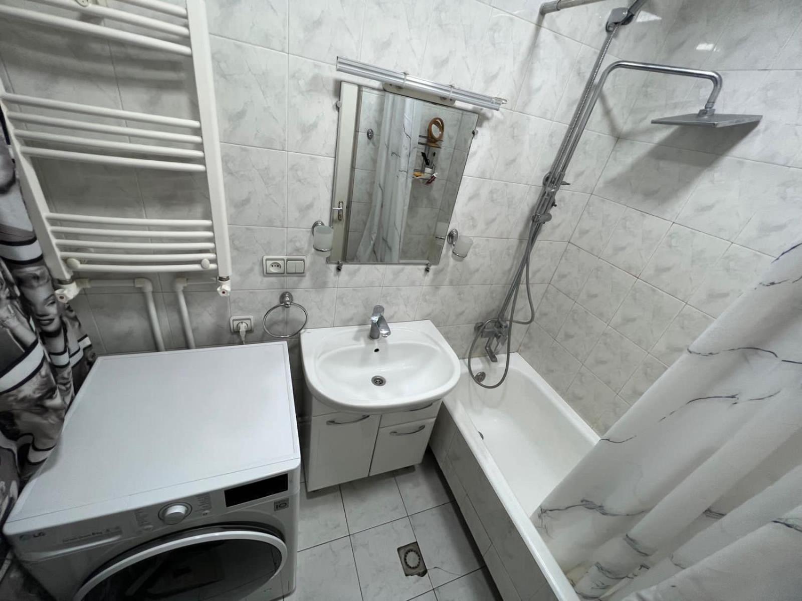 Hanrapetutyan Apartment