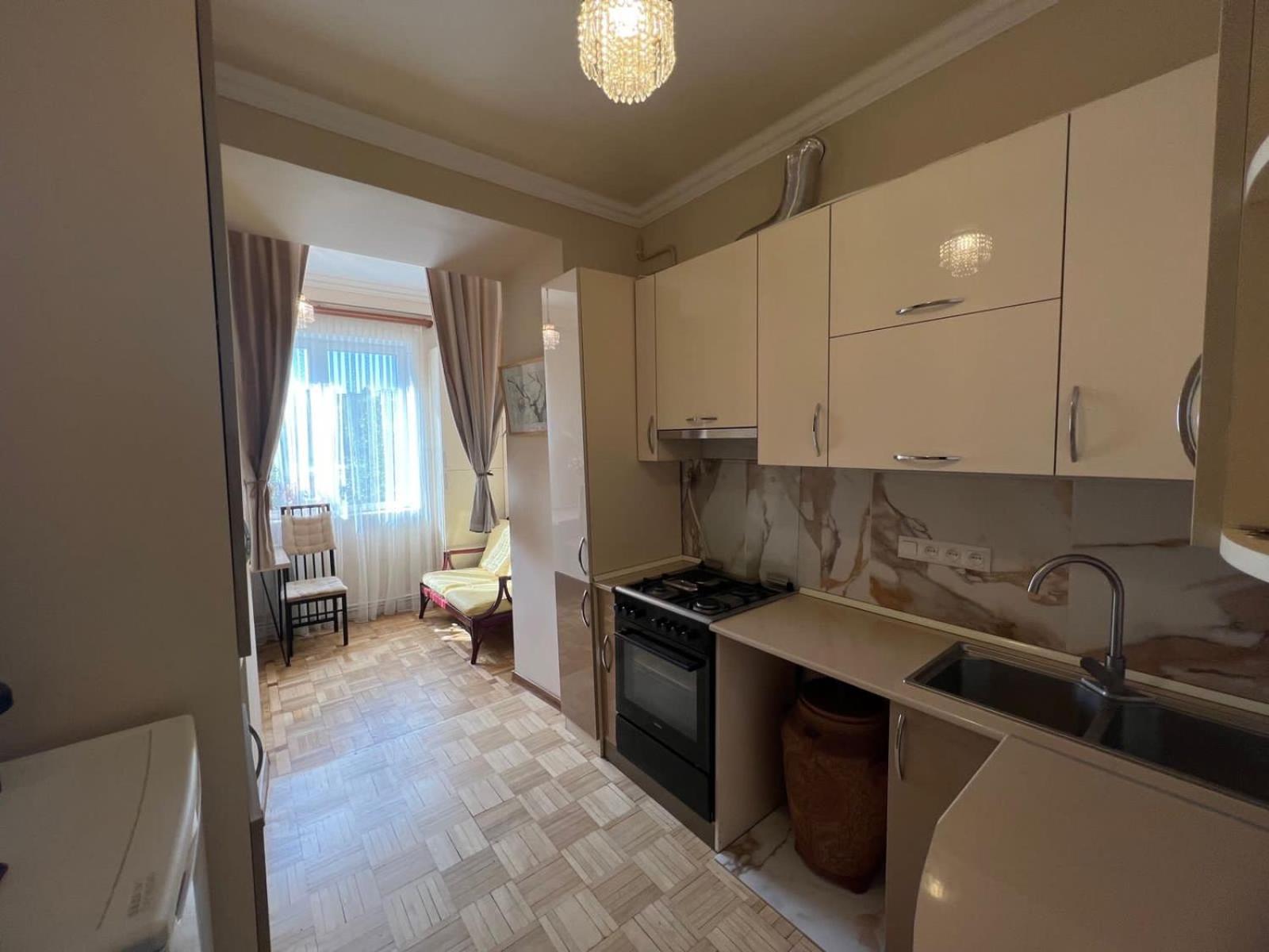 Hanrapetutyan Apartment